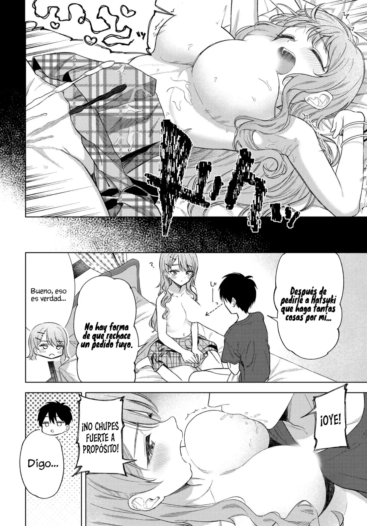 Onna Tomodachi wa Tanomeba Igaito Yarasete Kureru Capítulo 22 - Page 7