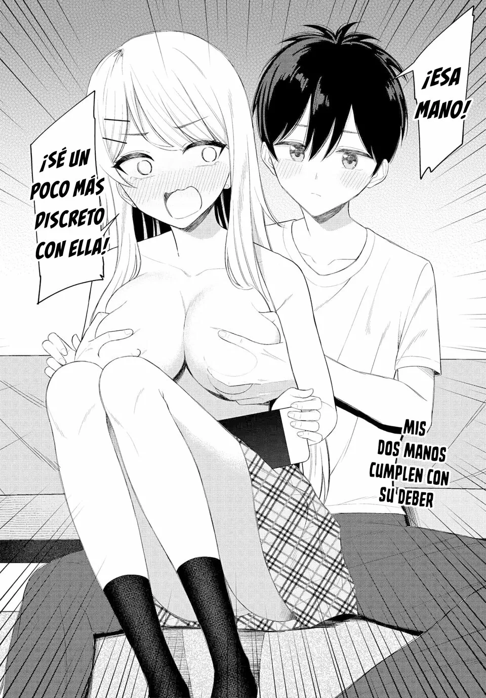 Onna Tomodachi wa Tanomeba Igaito Yarasete Kureru Capítulo 3 - Page 7