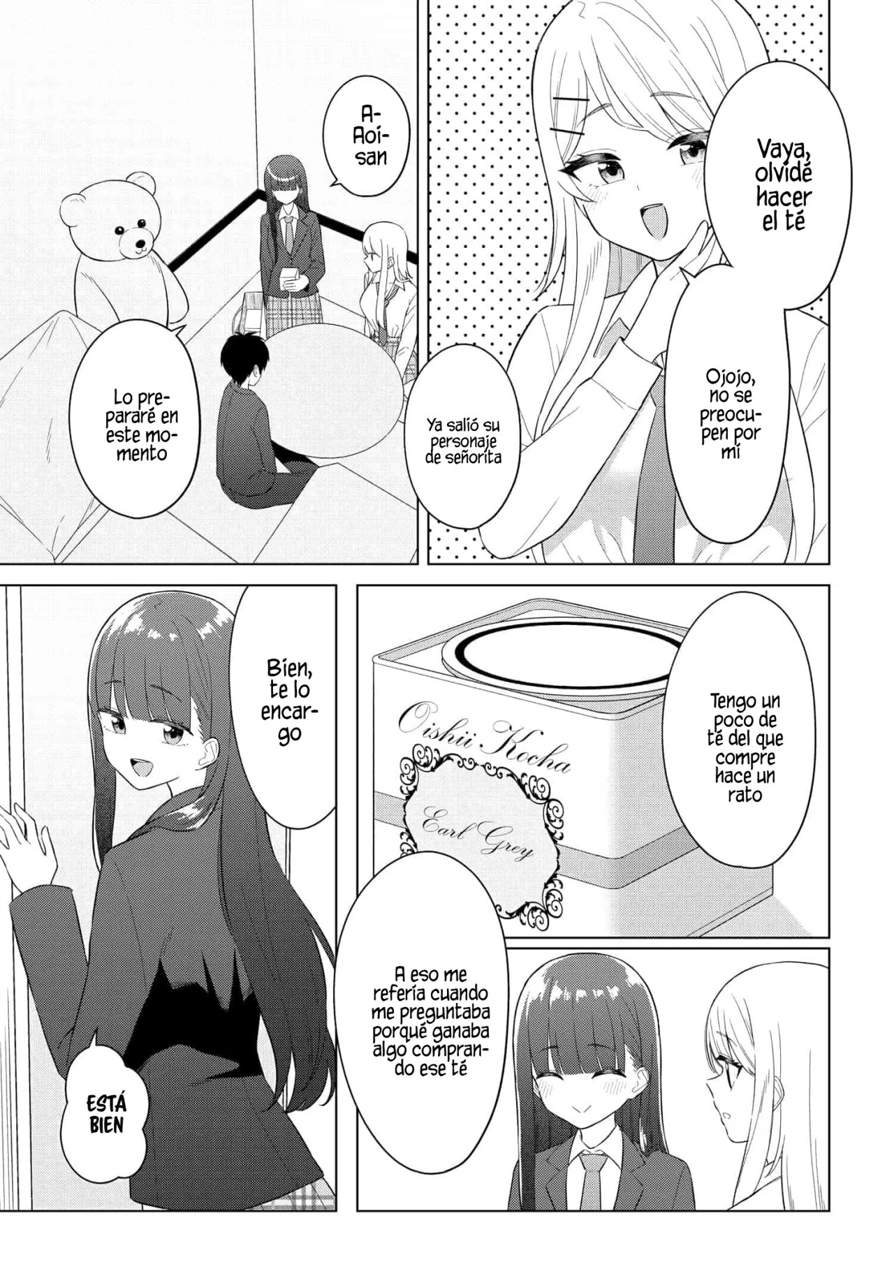 Onna Tomodachi wa Tanomeba Igaito Yarasete Kureru Capítulo 5 - Page 12
