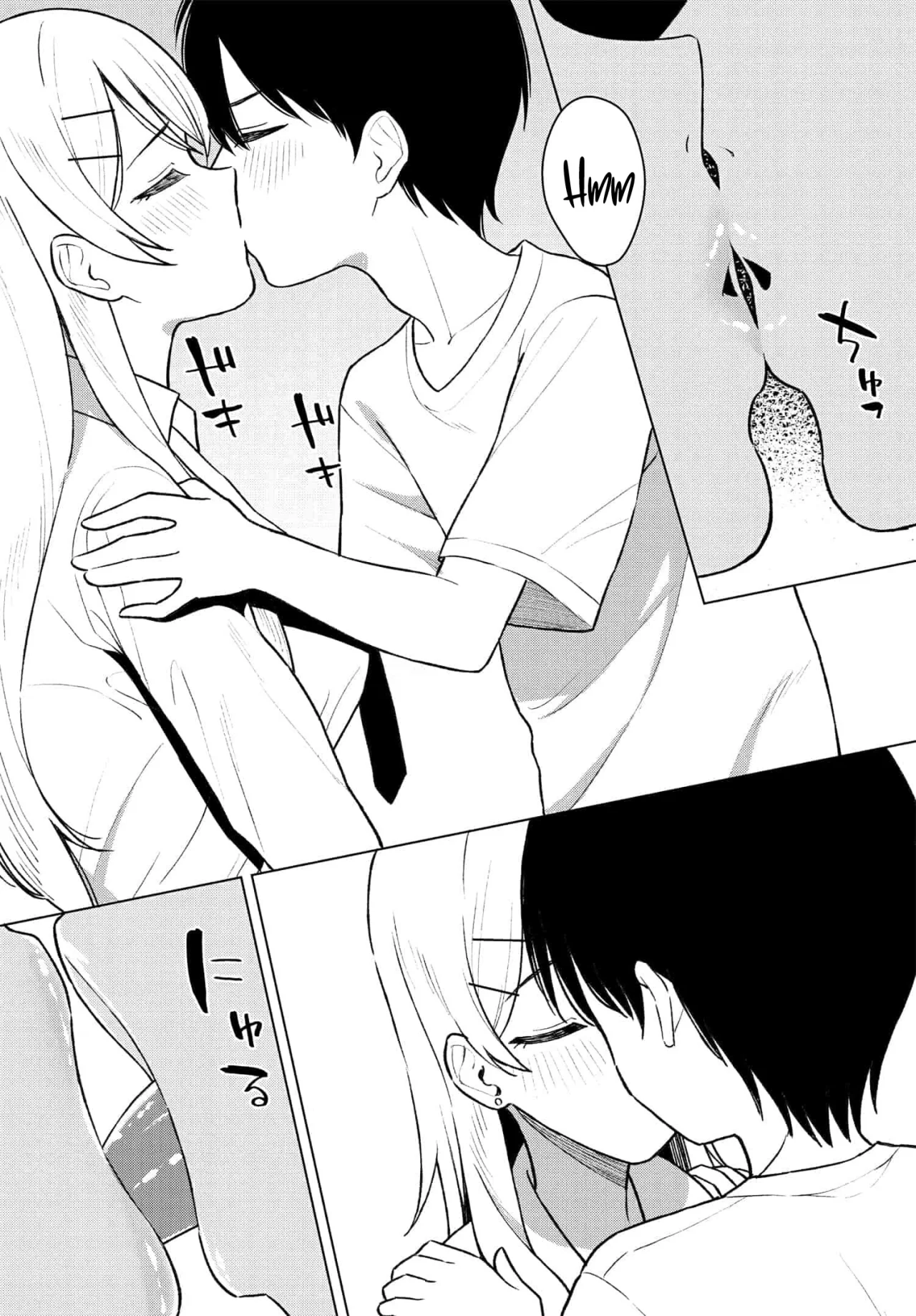 Onna Tomodachi wa Tanomeba Igaito Yarasete Kureru Capítulo 7 - Page 10
