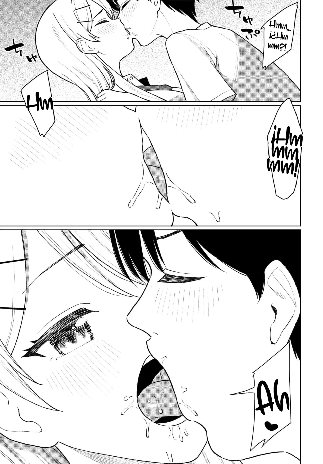 Onna Tomodachi wa Tanomeba Igaito Yarasete Kureru Capítulo 7 - Page 11