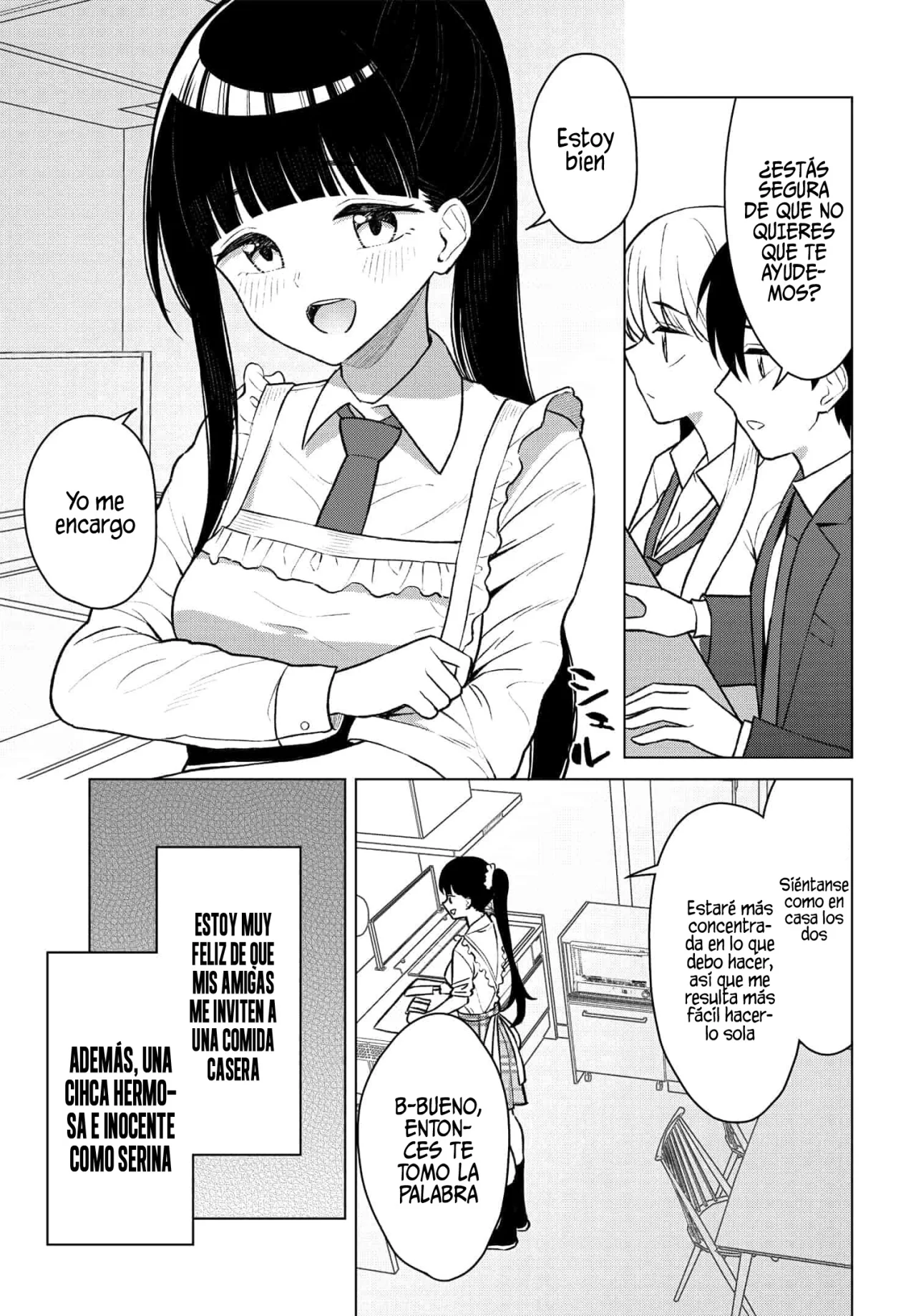 Onna Tomodachi wa Tanomeba Igaito Yarasete Kureru Capítulo 7 - Page 23
