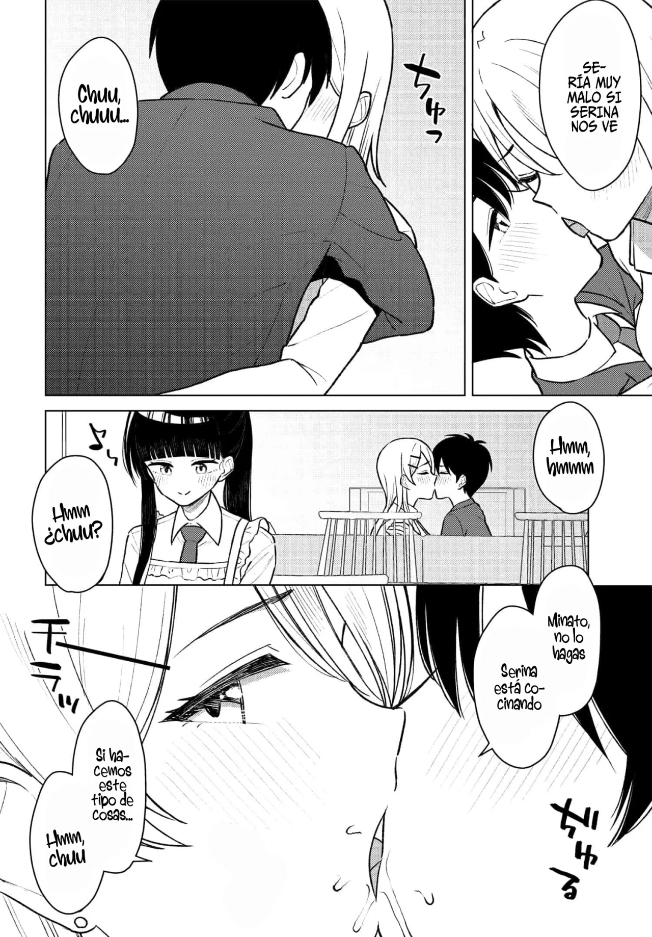 Onna Tomodachi wa Tanomeba Igaito Yarasete Kureru Capítulo 7 - Page 26