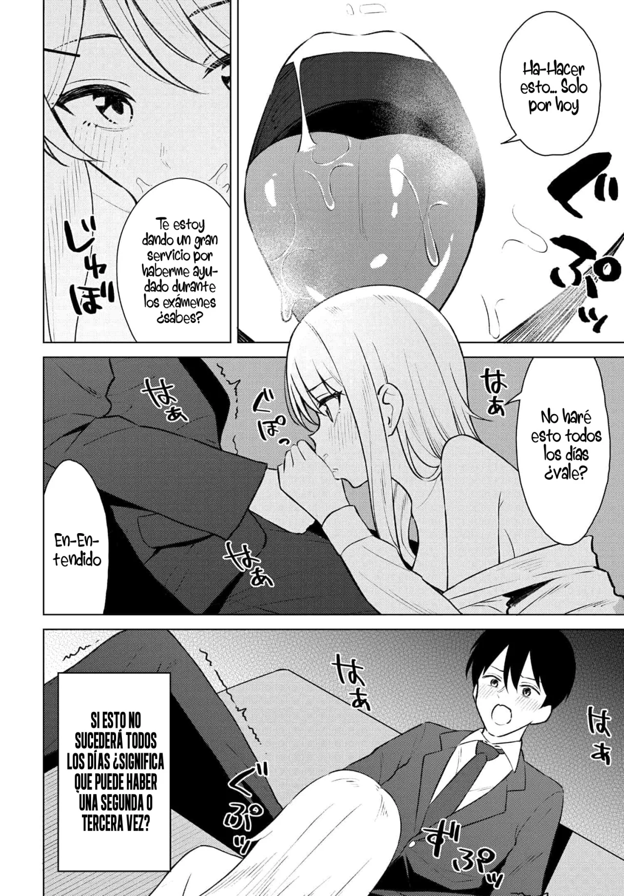 Onna Tomodachi wa Tanomeba Igaito Yarasete Kureru Capítulo 8 - Page 11