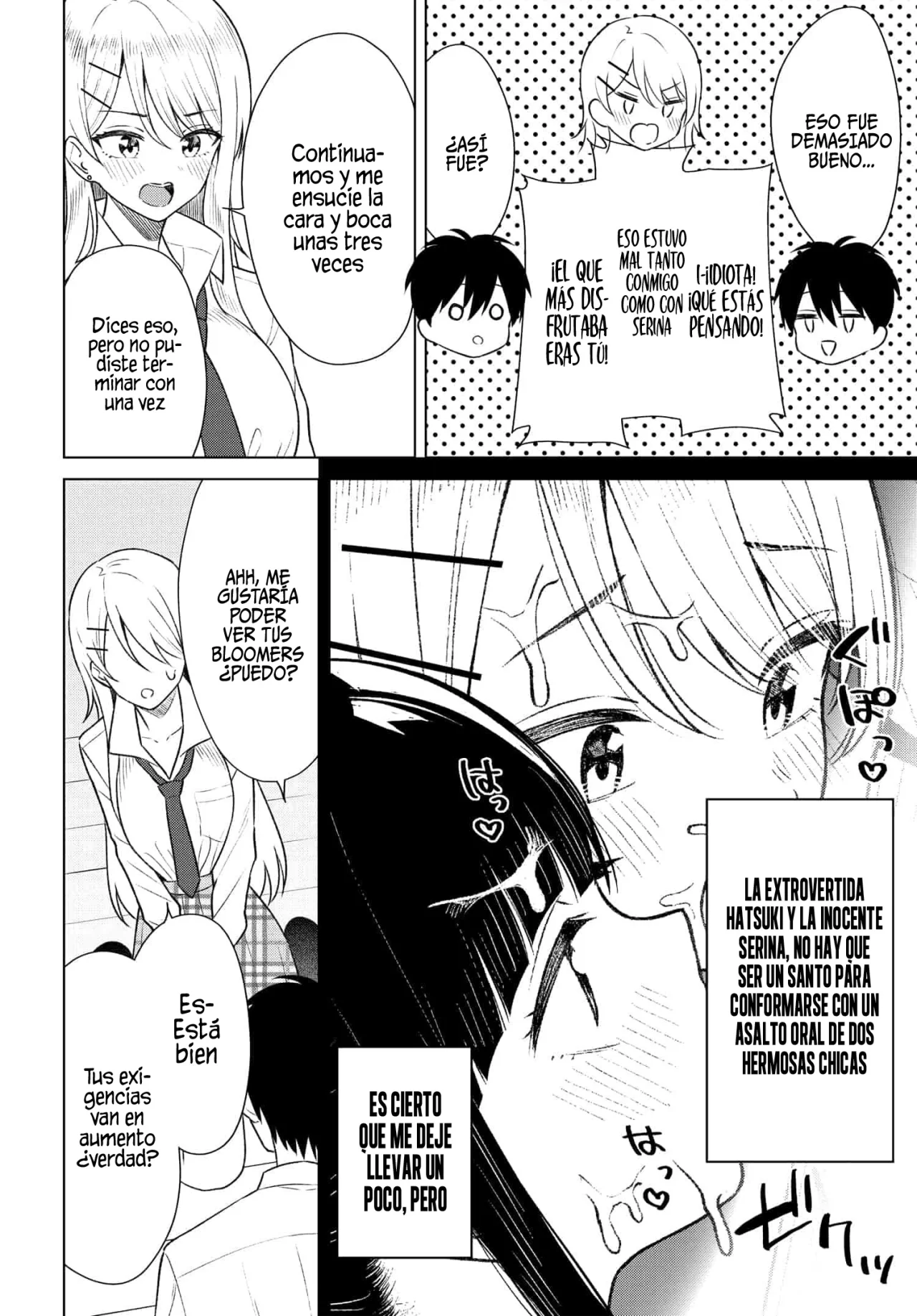 Onna Tomodachi wa Tanomeba Igaito Yarasete Kureru Capítulo 8 - Page 23