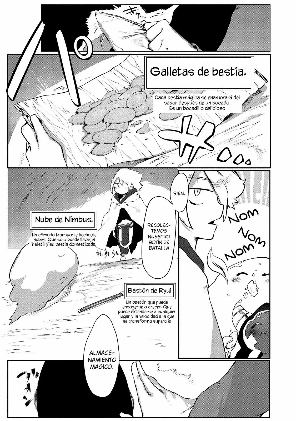 The Useless Tamer Will Turn into the Top Unconsciously by My Previous Life Knowledge Capítulo 1 - Page 19