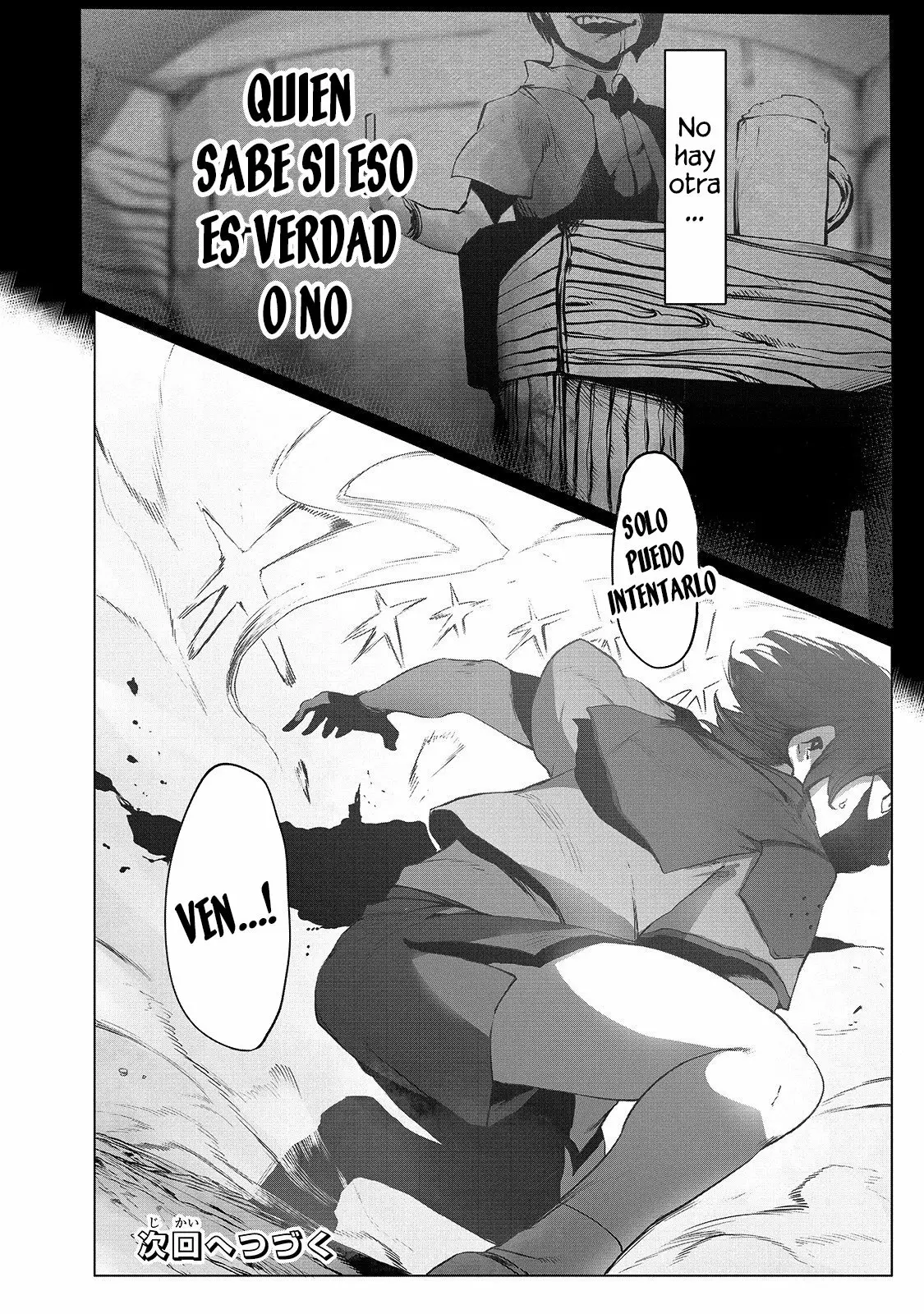 The Useless Tamer Will Turn into the Top Unconsciously by My Previous Life Knowledge Capítulo 1 - Page 35