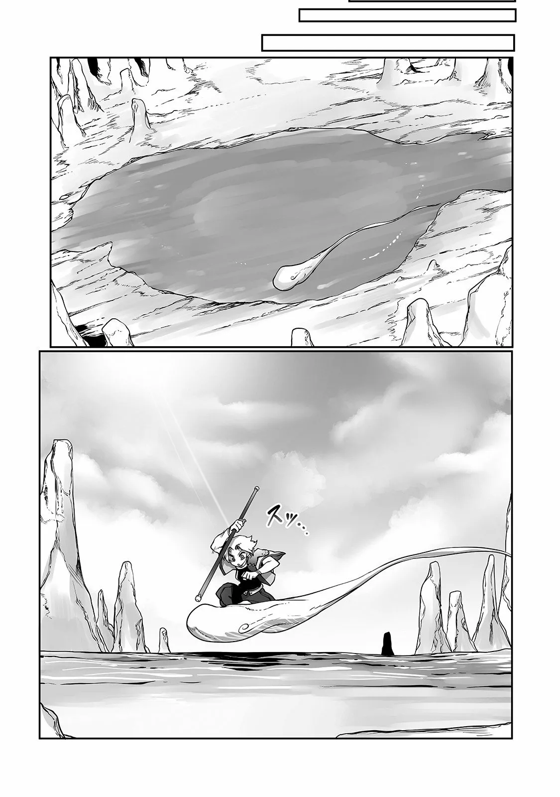 The Useless Tamer Will Turn into the Top Unconsciously by My Previous Life Knowledge Capítulo 10 - Page 18