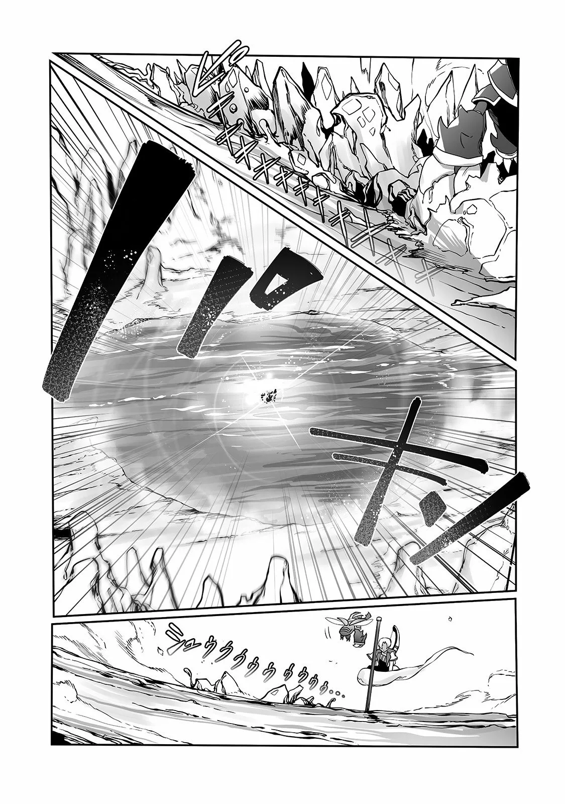 The Useless Tamer Will Turn into the Top Unconsciously by My Previous Life Knowledge Capítulo 10 - Page 20
