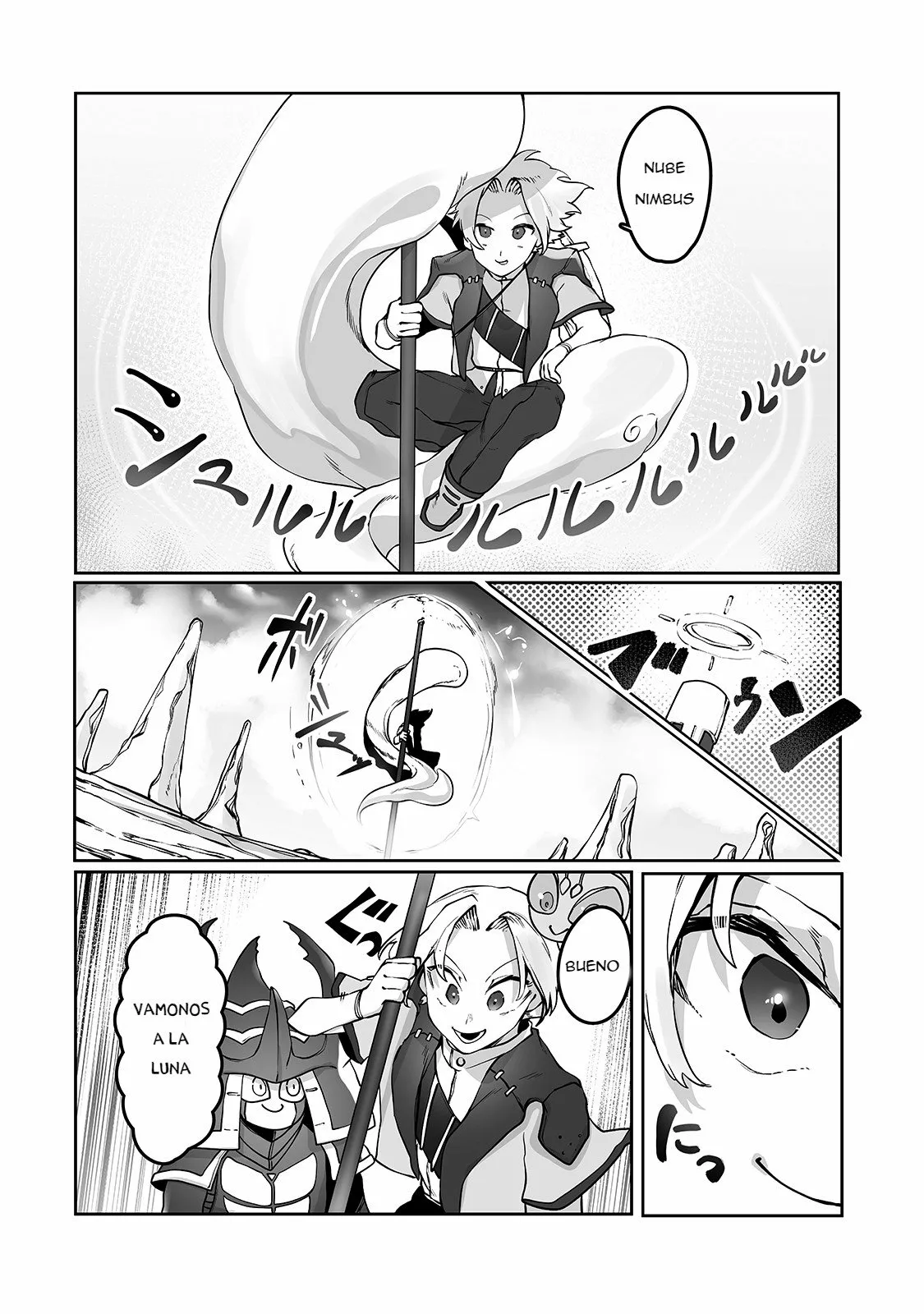 The Useless Tamer Will Turn into the Top Unconsciously by My Previous Life Knowledge Capítulo 10 - Page 21