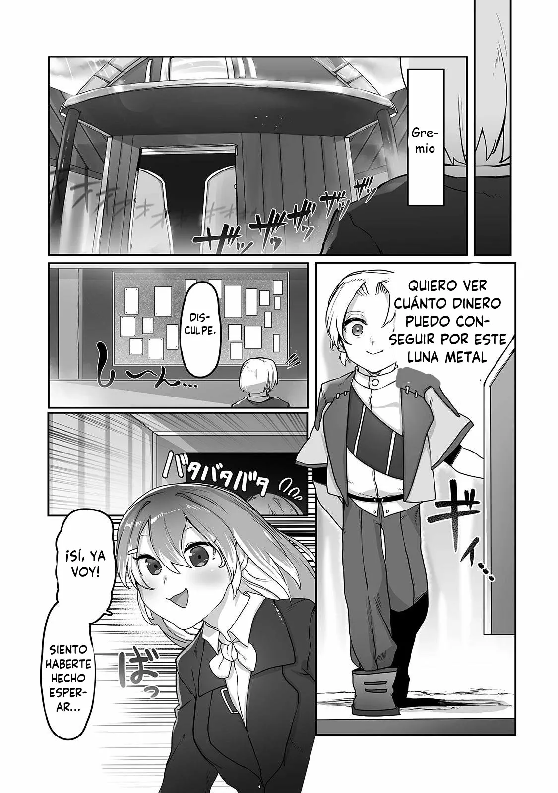 The Useless Tamer Will Turn into the Top Unconsciously by My Previous Life Knowledge Capítulo 11 - Page 15