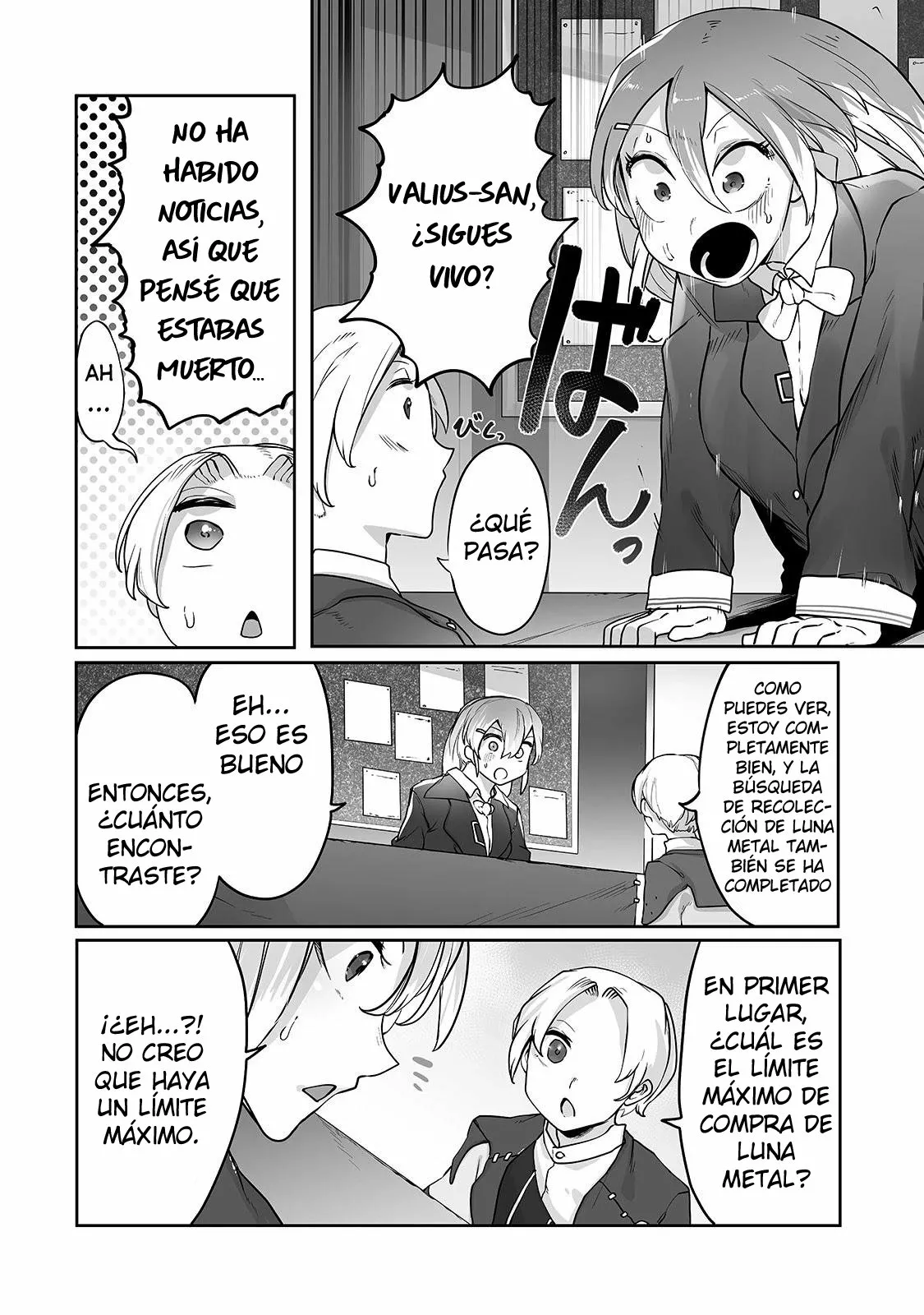 The Useless Tamer Will Turn into the Top Unconsciously by My Previous Life Knowledge Capítulo 11 - Page 16
