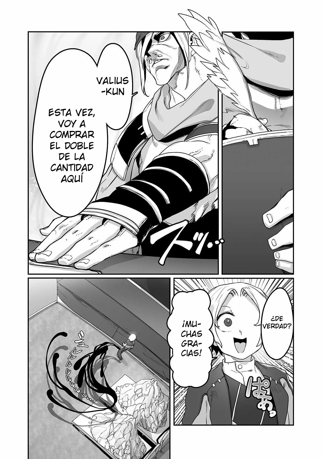The Useless Tamer Will Turn into the Top Unconsciously by My Previous Life Knowledge Capítulo 11 - Page 20