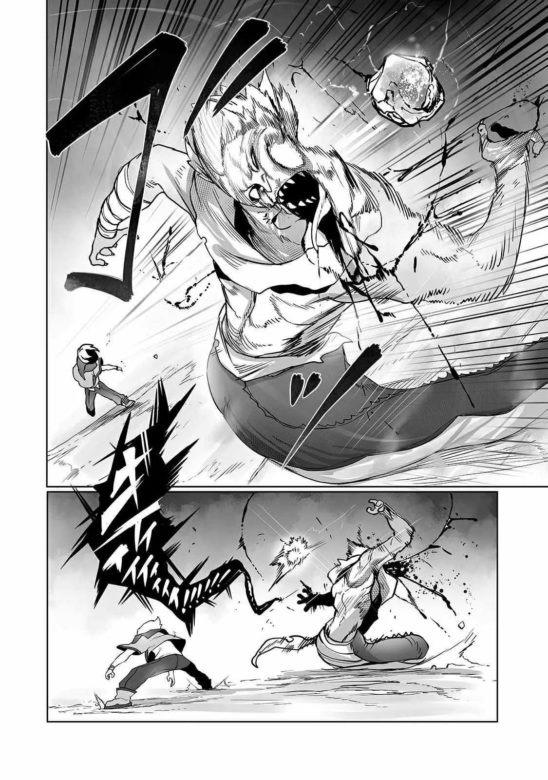 The Useless Tamer Will Turn into the Top Unconsciously by My Previous Life Knowledge Capítulo 12 - Page 14