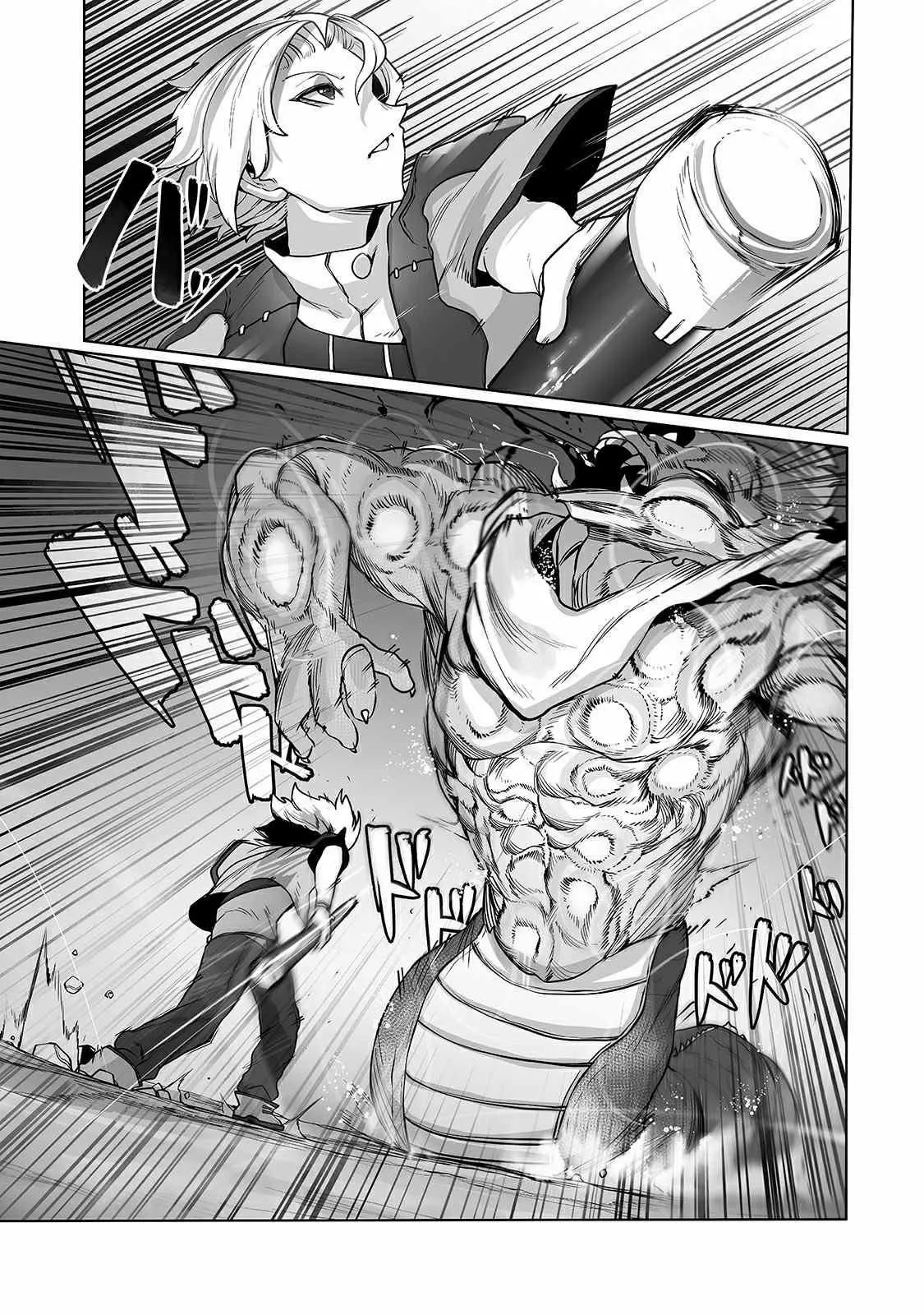 The Useless Tamer Will Turn into the Top Unconsciously by My Previous Life Knowledge Capítulo 12 - Page 9