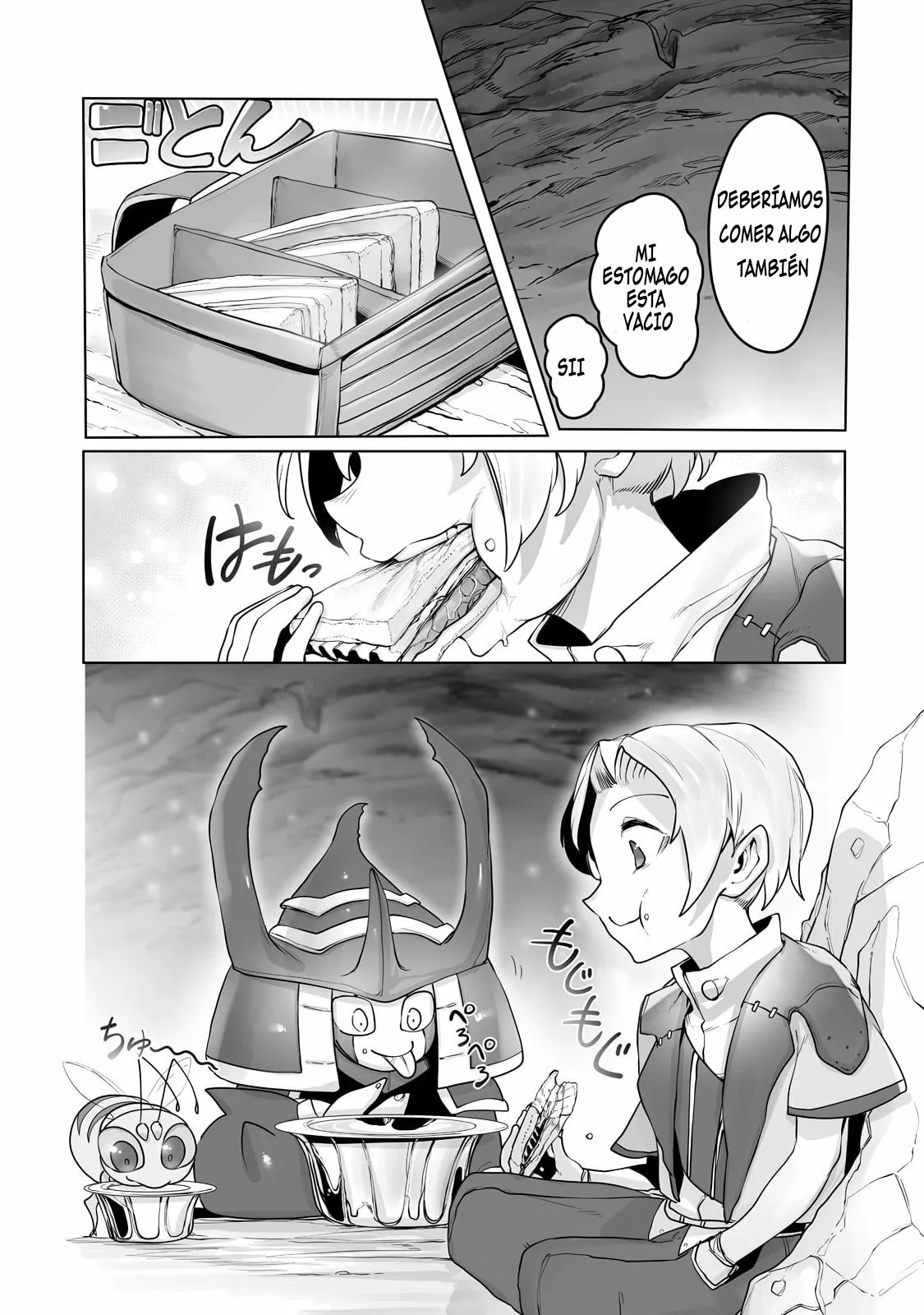 The Useless Tamer Will Turn into the Top Unconsciously by My Previous Life Knowledge Capítulo 13 - Page 20