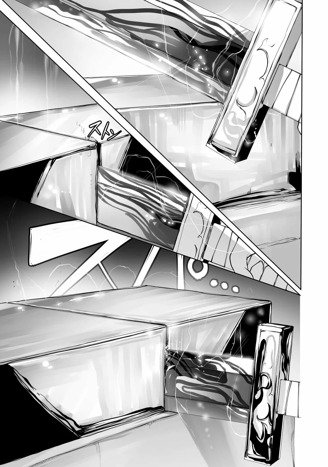 The Useless Tamer Will Turn into the Top Unconsciously by My Previous Life Knowledge Capítulo 13 - Page 6