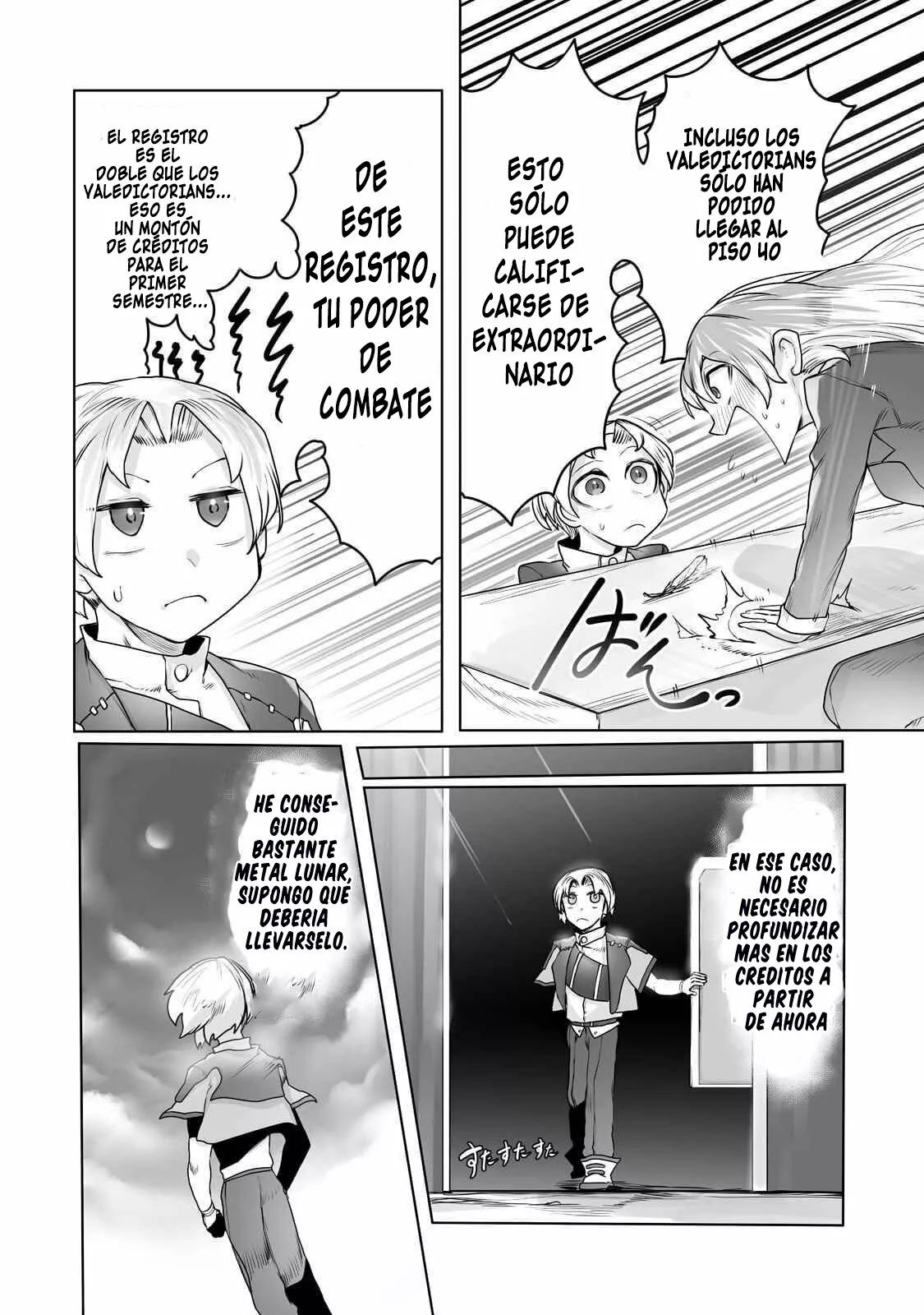 The Useless Tamer Will Turn into the Top Unconsciously by My Previous Life Knowledge Capítulo 14 - Page 12
