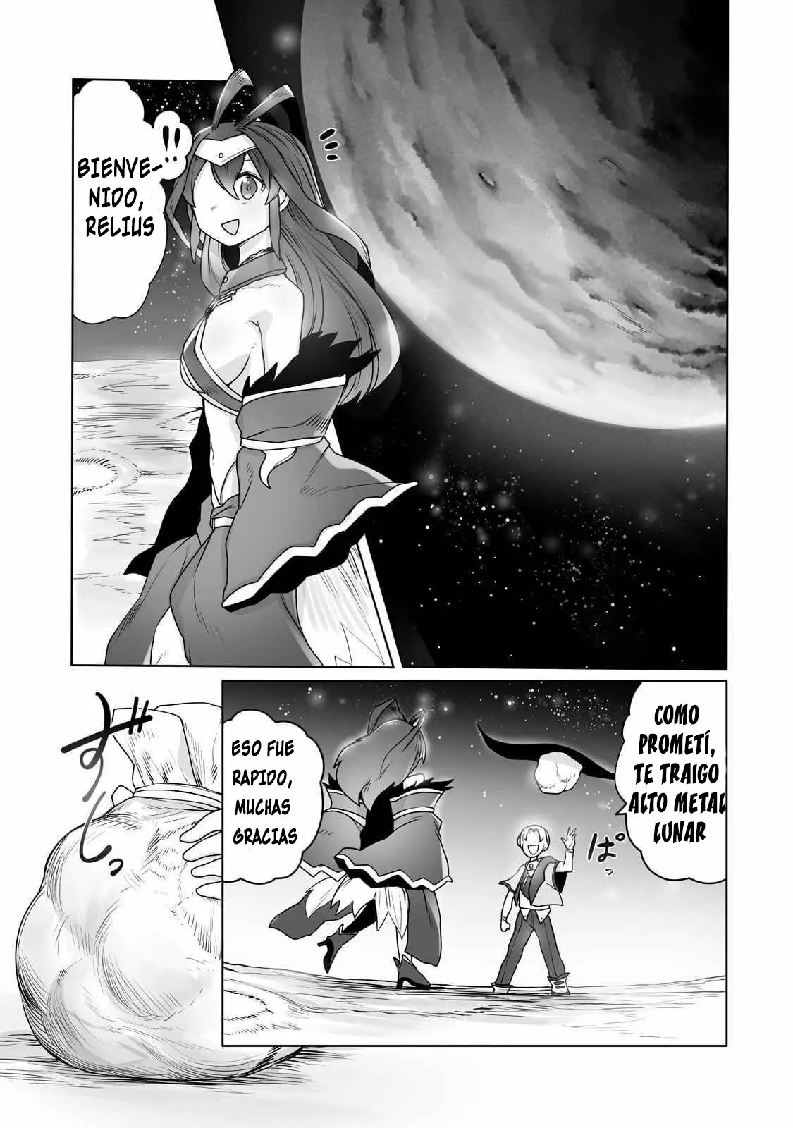 The Useless Tamer Will Turn into the Top Unconsciously by My Previous Life Knowledge Capítulo 14 - Page 13