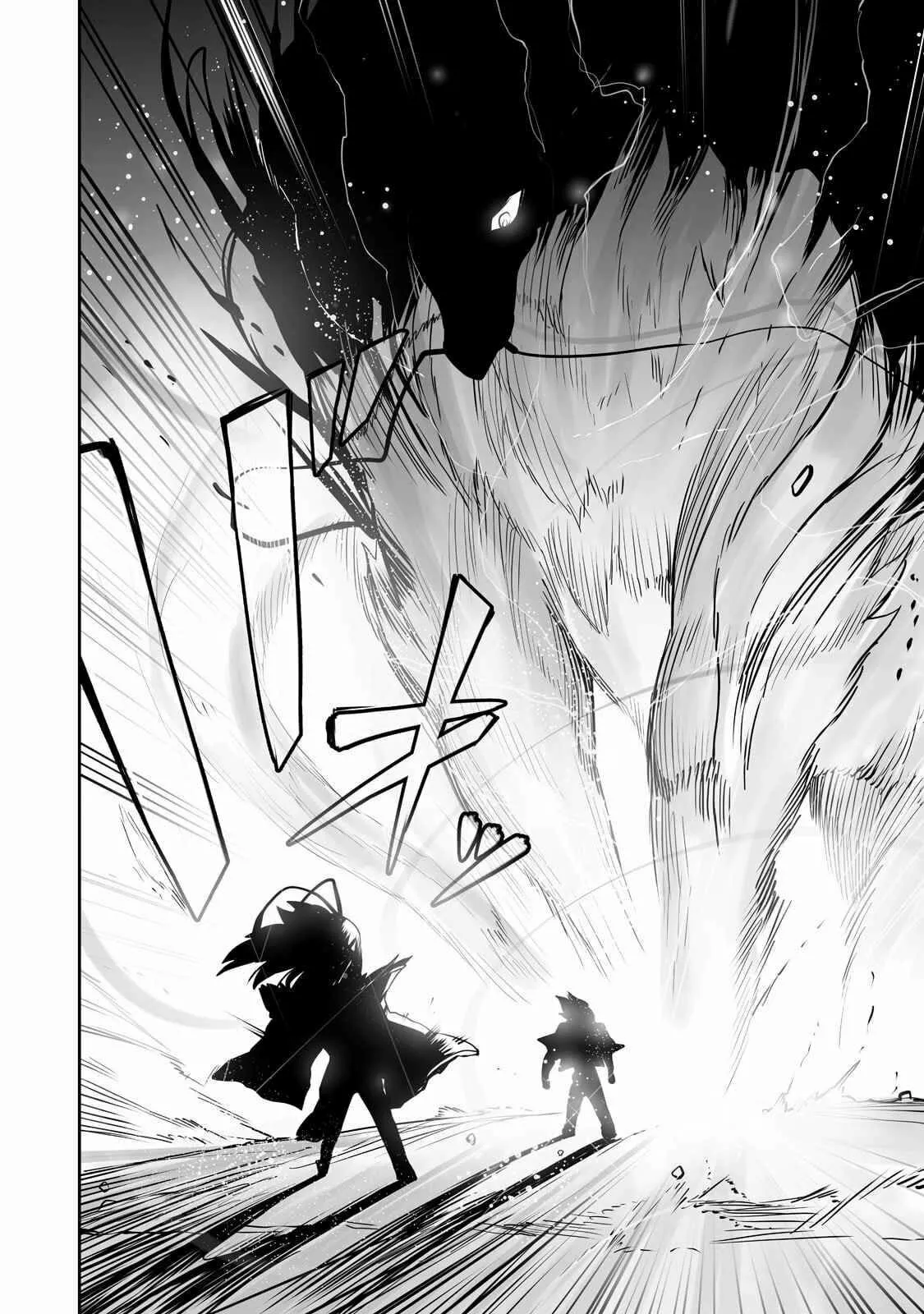 The Useless Tamer Will Turn into the Top Unconsciously by My Previous Life Knowledge Capítulo 14 - Page 18