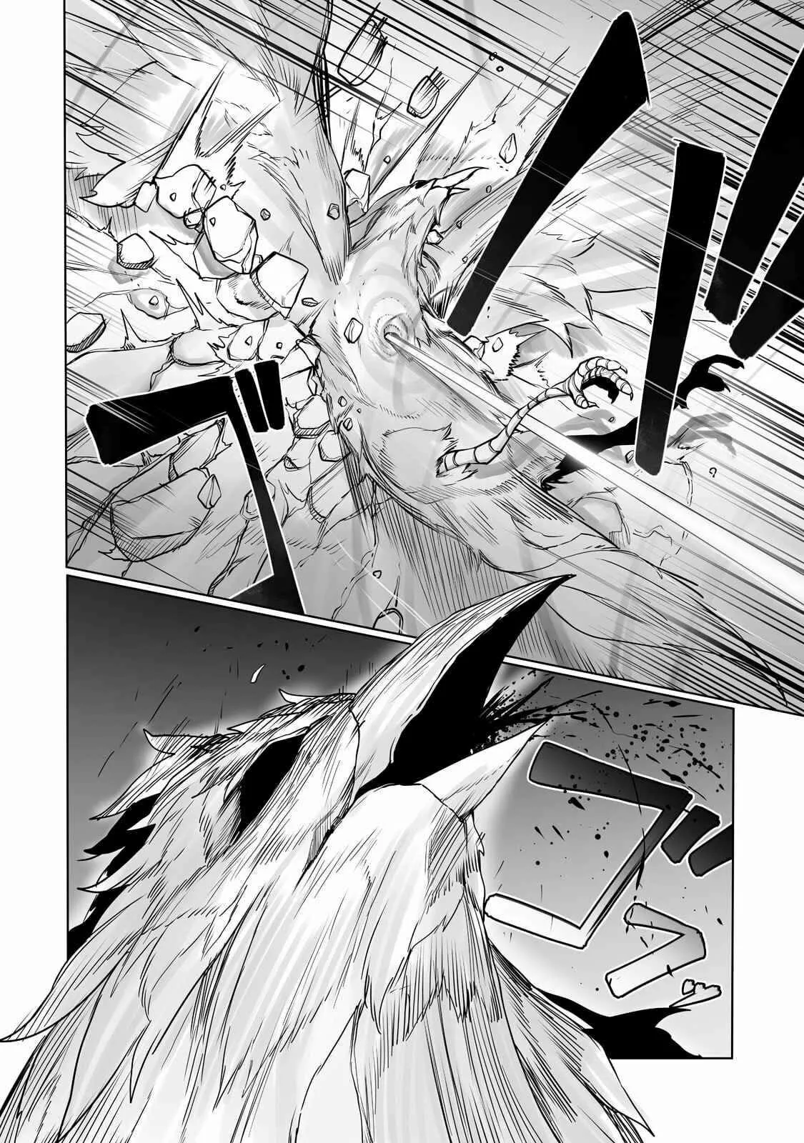 The Useless Tamer Will Turn into the Top Unconsciously by My Previous Life Knowledge Capítulo 14 - Page 8