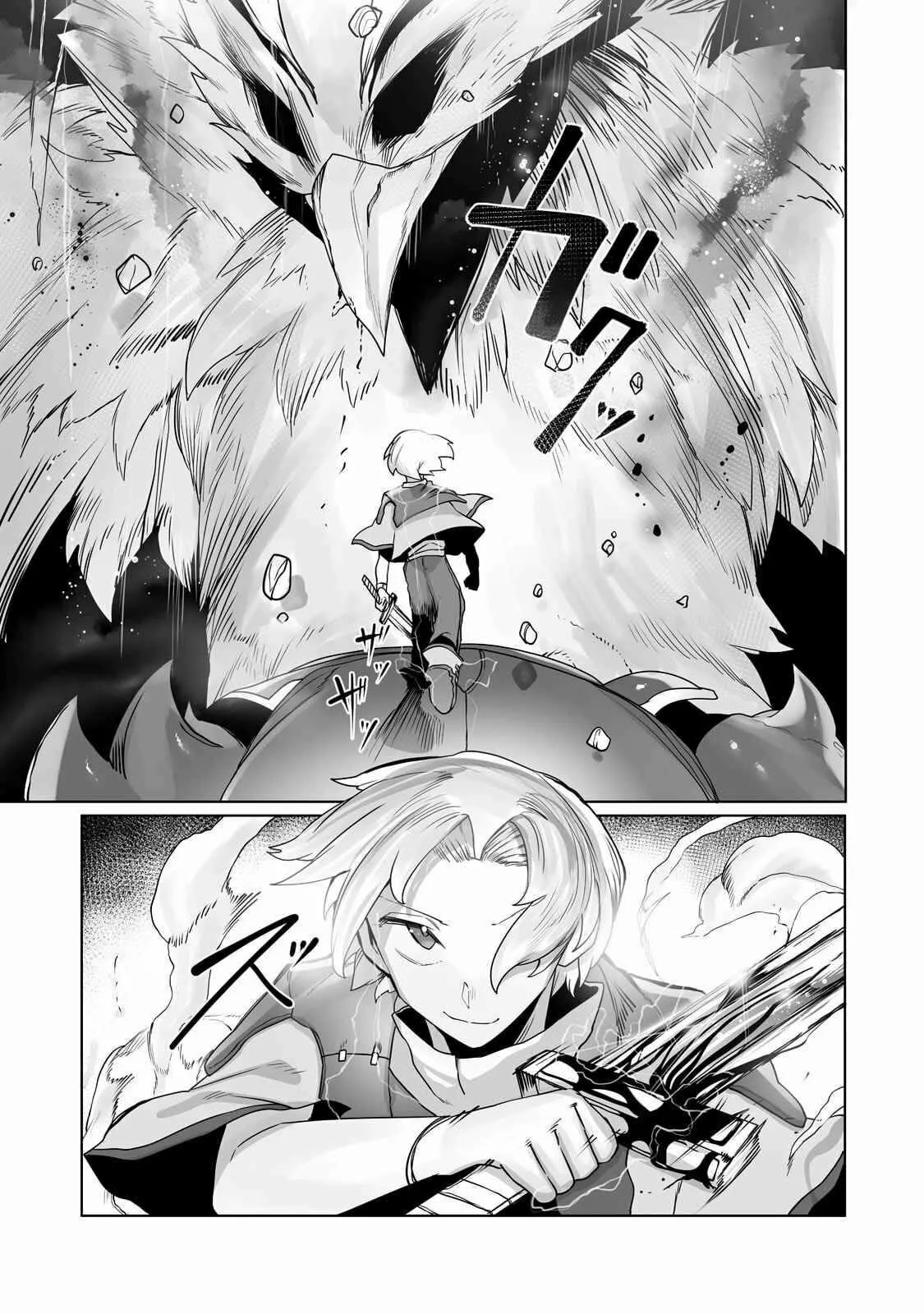 The Useless Tamer Will Turn into the Top Unconsciously by My Previous Life Knowledge Capítulo 14 - Page 9