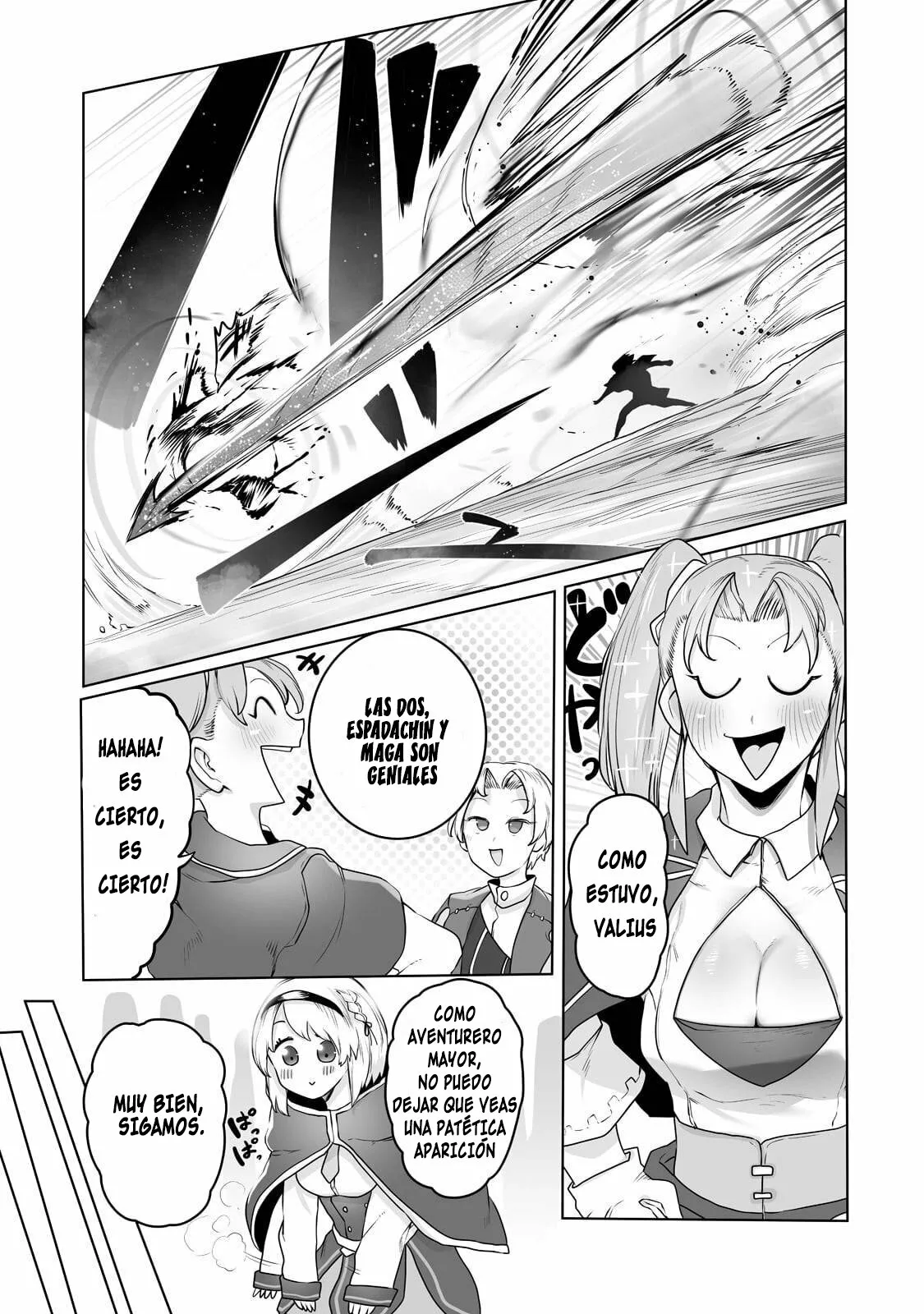 The Useless Tamer Will Turn into the Top Unconsciously by My Previous Life Knowledge Capítulo 15 - Page 12