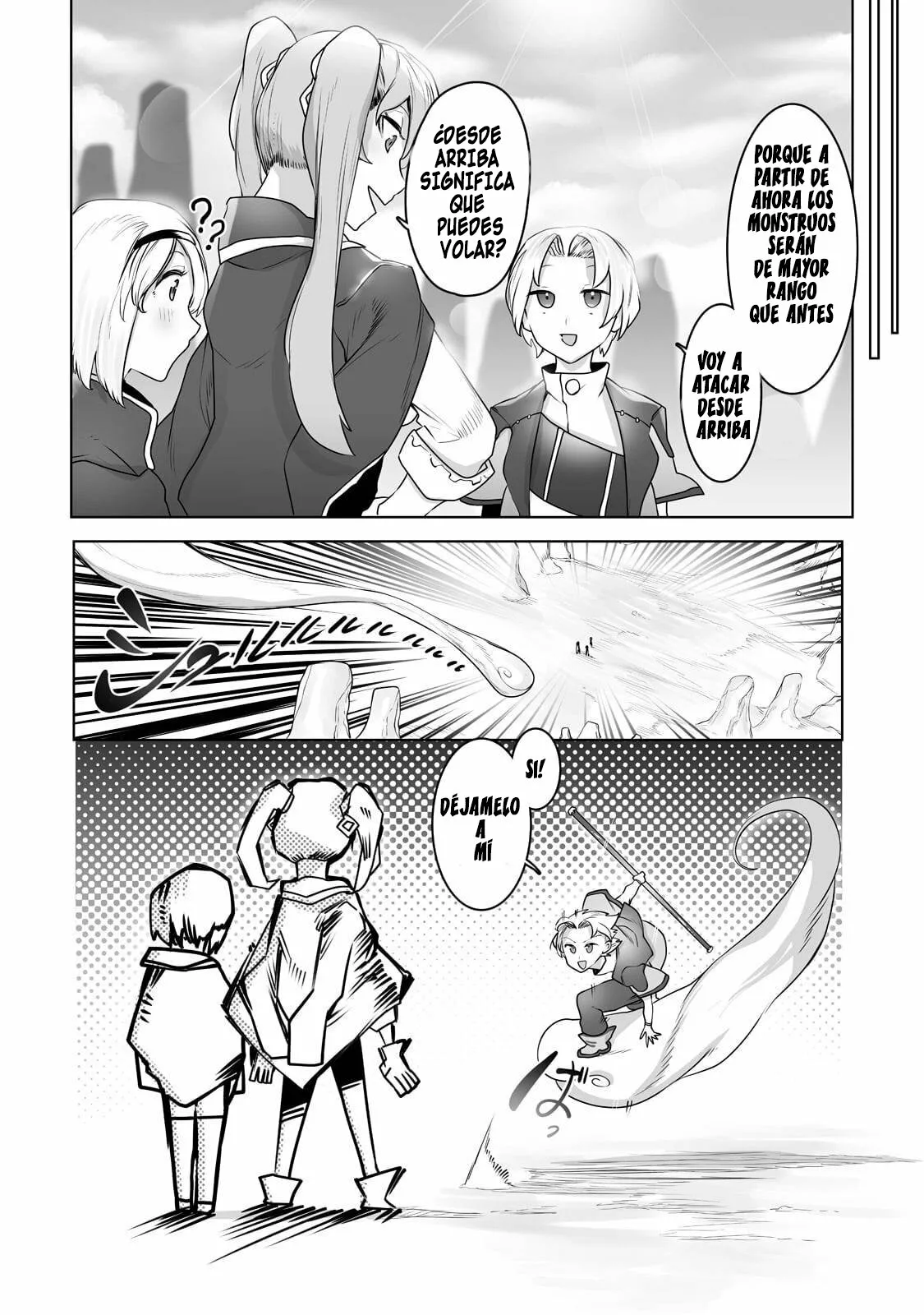 The Useless Tamer Will Turn into the Top Unconsciously by My Previous Life Knowledge Capítulo 15 - Page 13