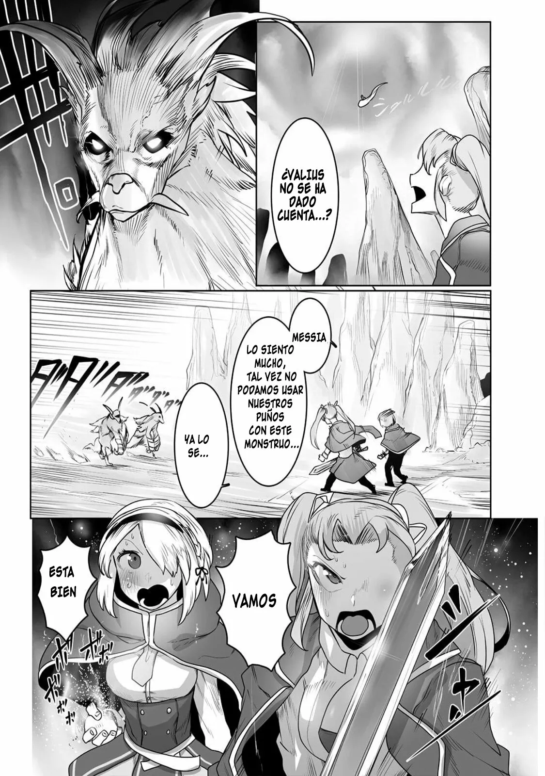 The Useless Tamer Will Turn into the Top Unconsciously by My Previous Life Knowledge Capítulo 15 - Page 16