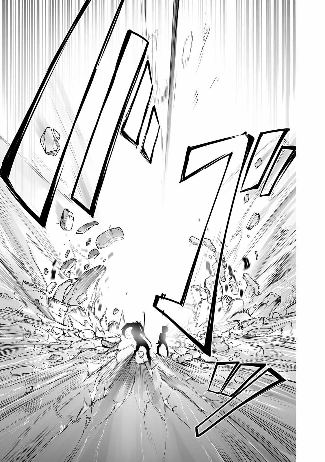 The Useless Tamer Will Turn into the Top Unconsciously by My Previous Life Knowledge Capítulo 15 - Page 17