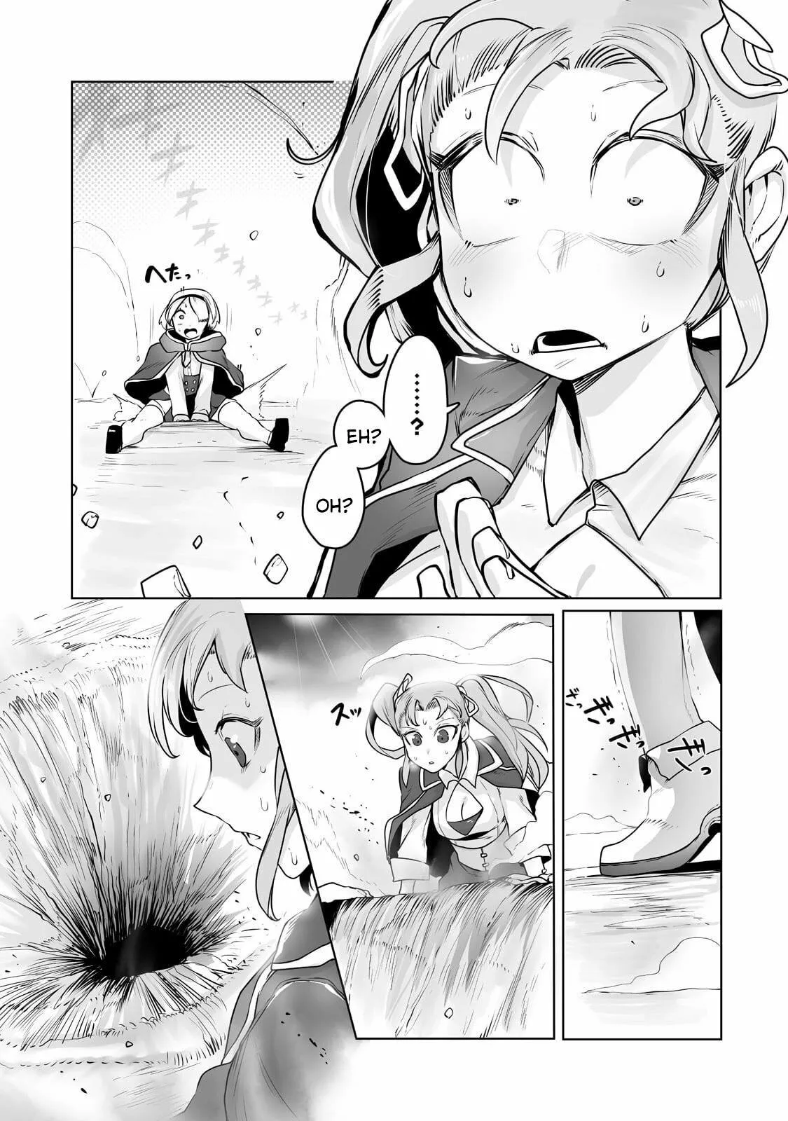 The Useless Tamer Will Turn into the Top Unconsciously by My Previous Life Knowledge Capítulo 15 - Page 18