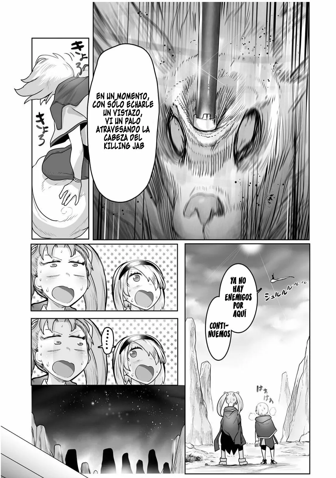 The Useless Tamer Will Turn into the Top Unconsciously by My Previous Life Knowledge Capítulo 15 - Page 20