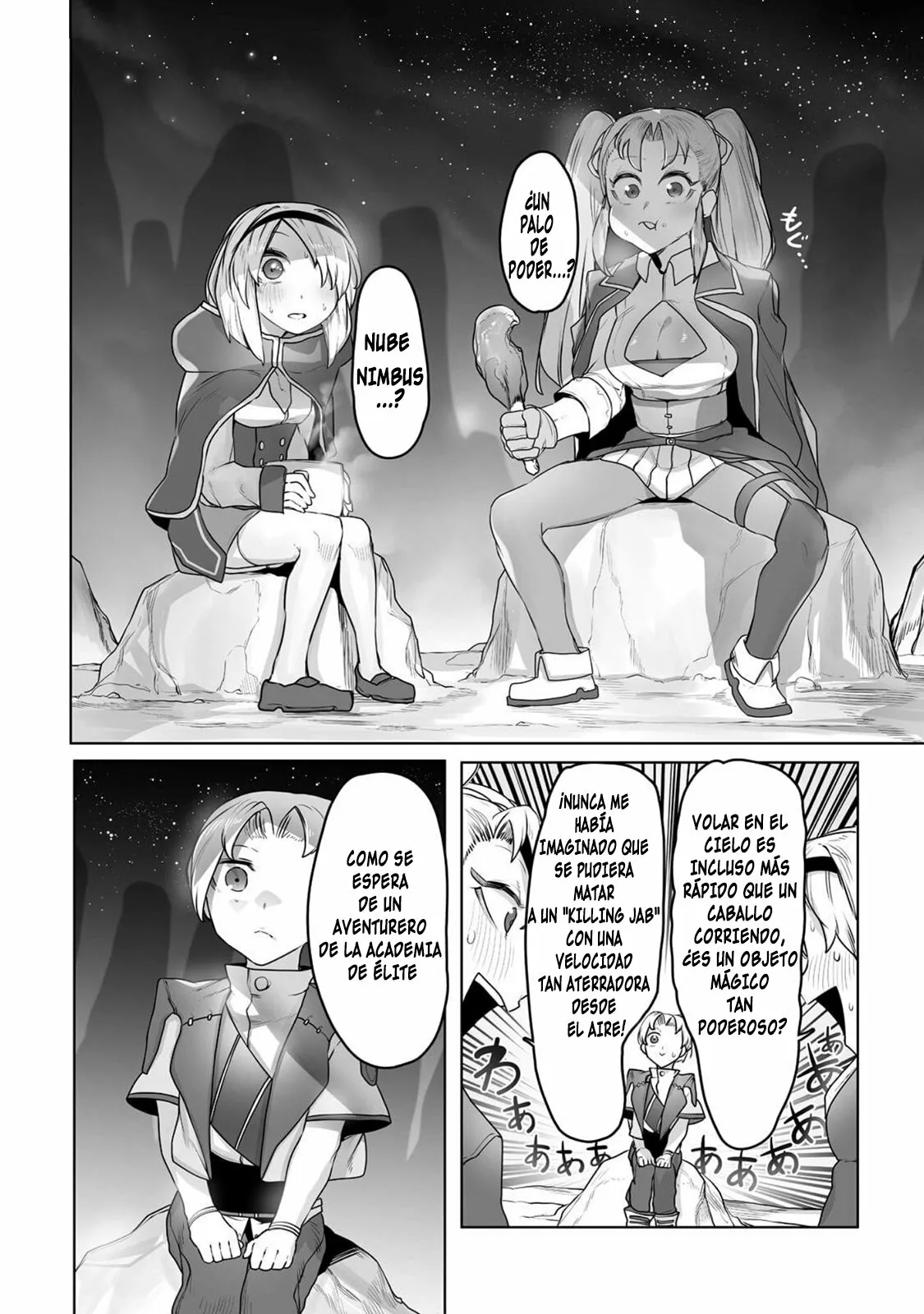 The Useless Tamer Will Turn into the Top Unconsciously by My Previous Life Knowledge Capítulo 15 - Page 21