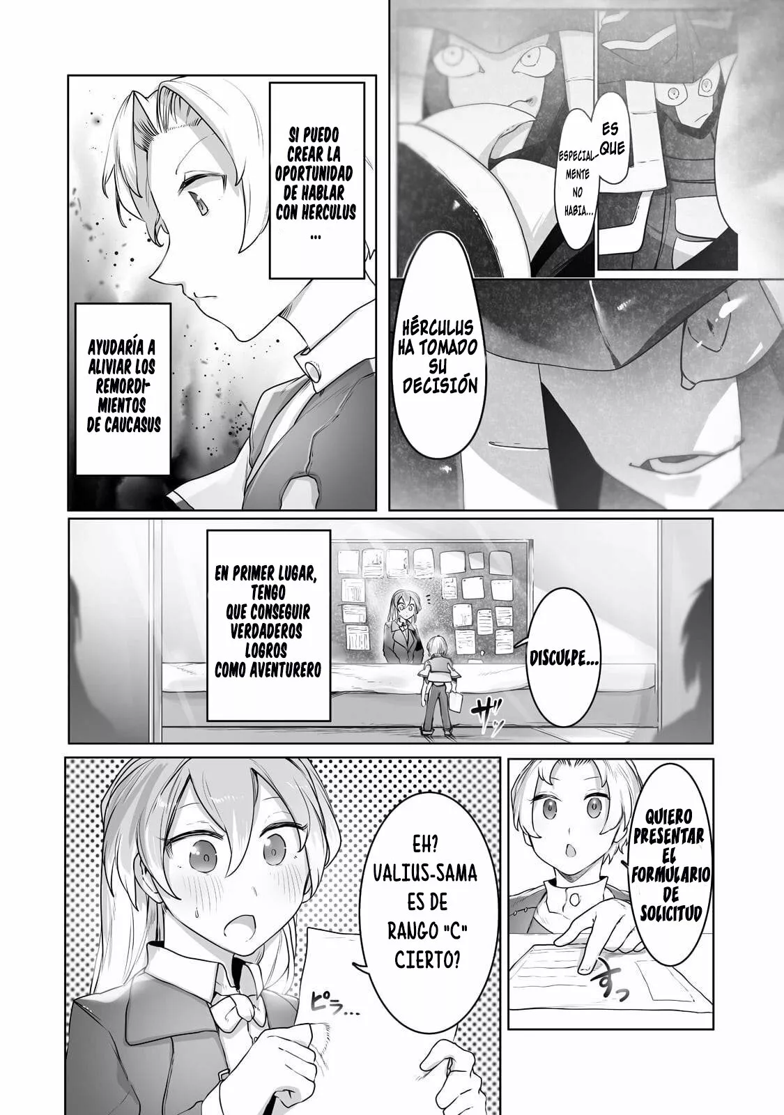 The Useless Tamer Will Turn into the Top Unconsciously by My Previous Life Knowledge Capítulo 15 - Page 3