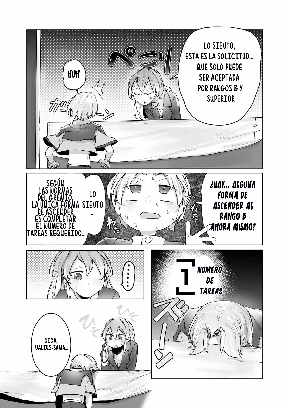 The Useless Tamer Will Turn into the Top Unconsciously by My Previous Life Knowledge Capítulo 15 - Page 4