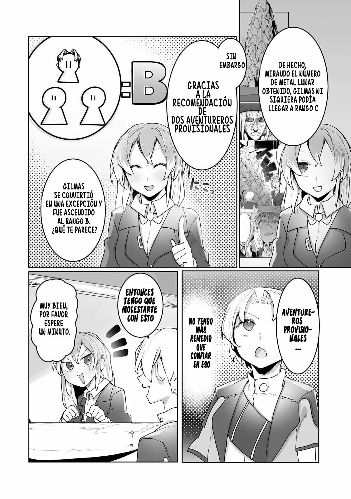 The Useless Tamer Will Turn into the Top Unconsciously by My Previous Life Knowledge Capítulo 15 - Page 5