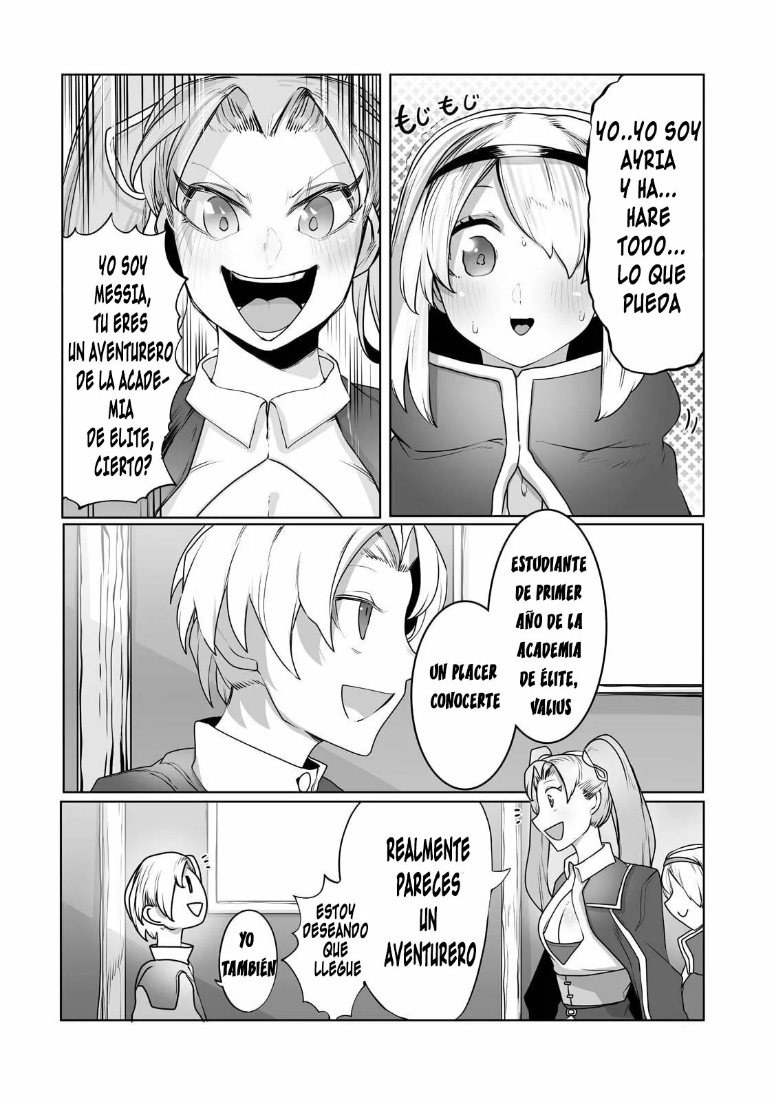 The Useless Tamer Will Turn into the Top Unconsciously by My Previous Life Knowledge Capítulo 15 - Page 7