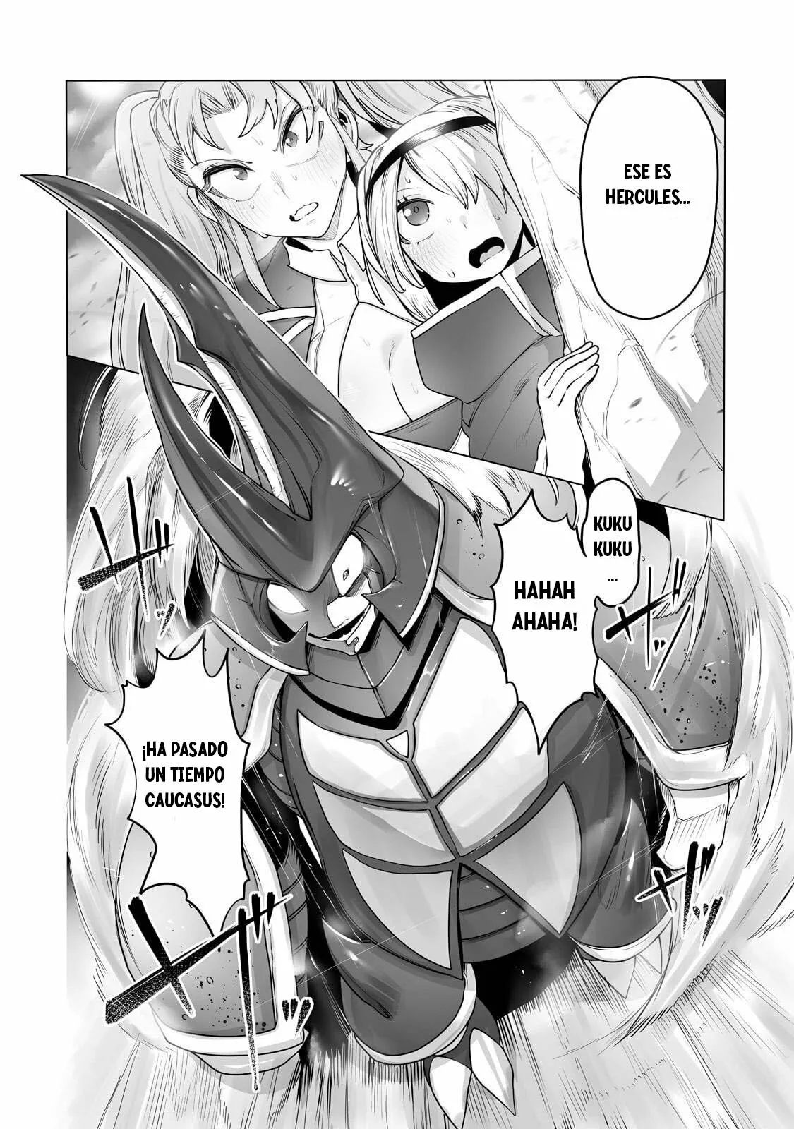 The Useless Tamer Will Turn into the Top Unconsciously by My Previous Life Knowledge Capítulo 16 - Page 10