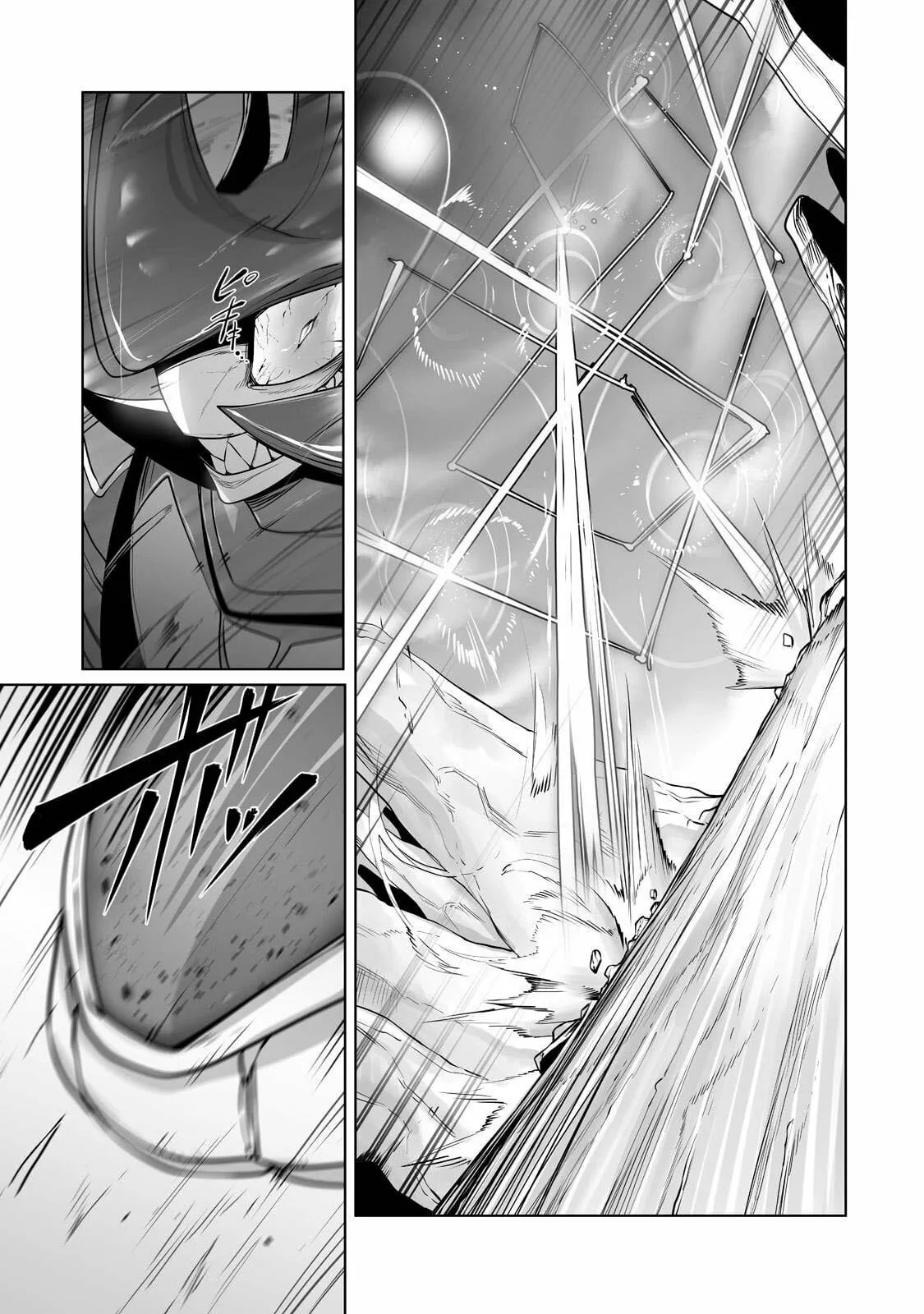 The Useless Tamer Will Turn into the Top Unconsciously by My Previous Life Knowledge Capítulo 16 - Page 13
