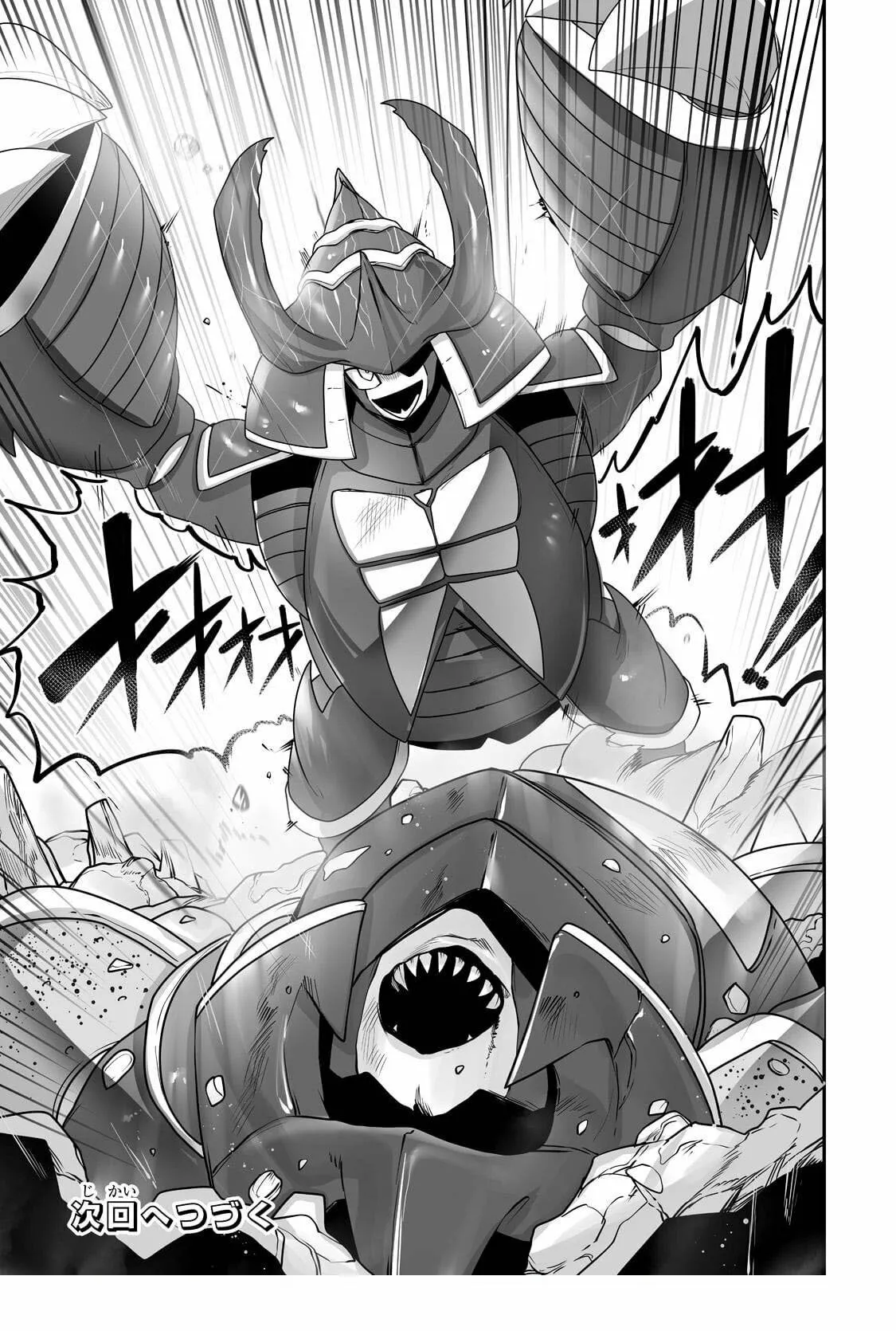 The Useless Tamer Will Turn into the Top Unconsciously by My Previous Life Knowledge Capítulo 16 - Page 22