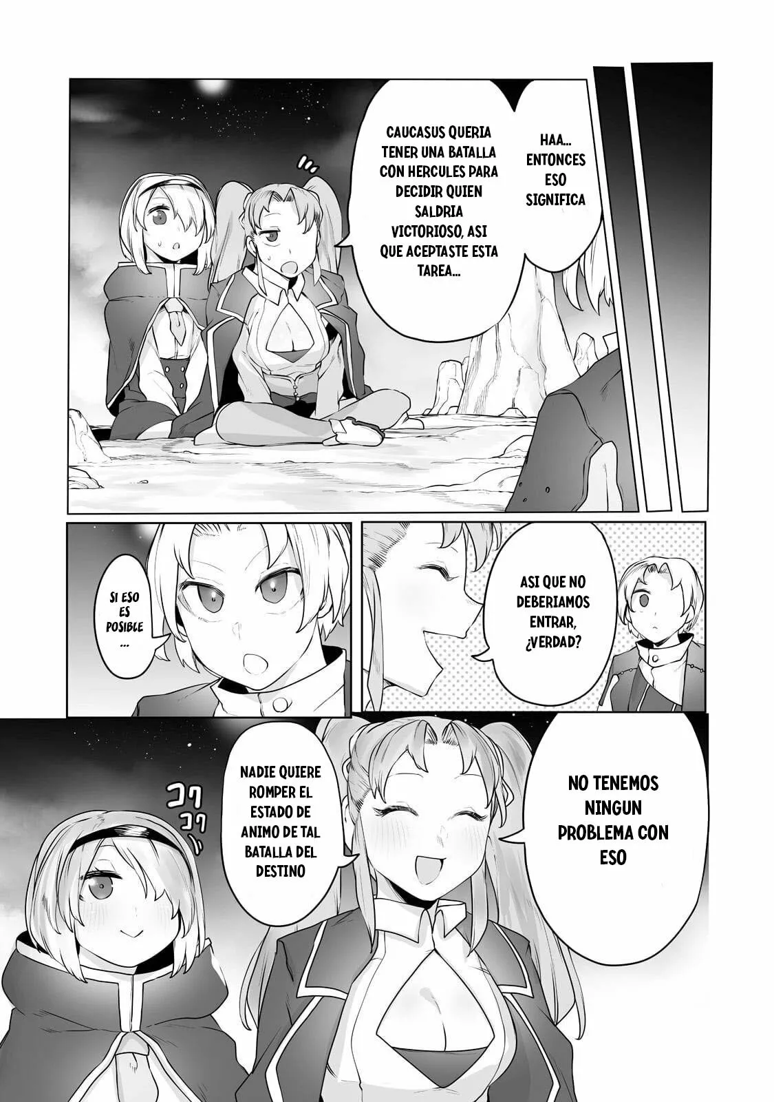 The Useless Tamer Will Turn into the Top Unconsciously by My Previous Life Knowledge Capítulo 16 - Page 4