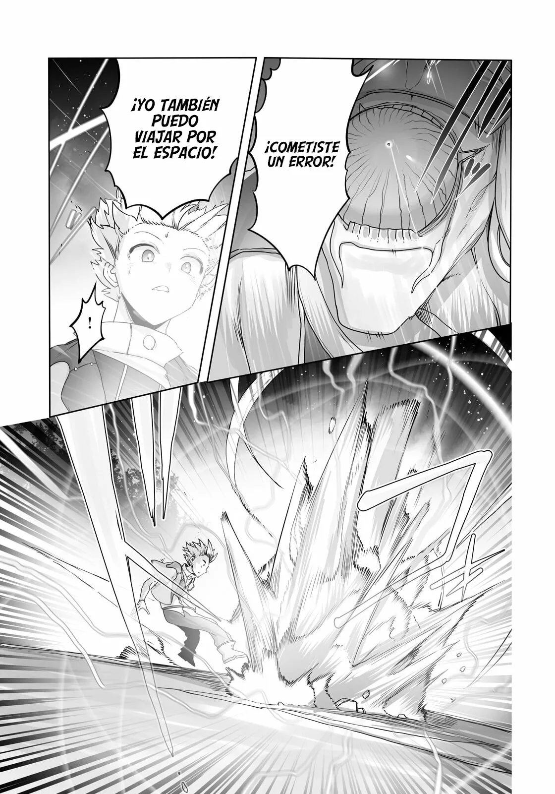 The Useless Tamer Will Turn into the Top Unconsciously by My Previous Life Knowledge Capítulo 18 - Page 14