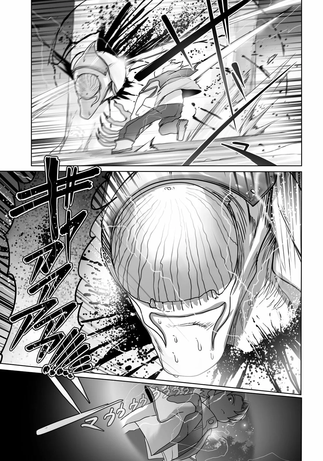 The Useless Tamer Will Turn into the Top Unconsciously by My Previous Life Knowledge Capítulo 18 - Page 18