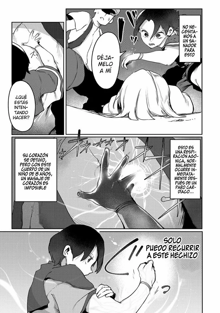The Useless Tamer Will Turn into the Top Unconsciously by My Previous Life Knowledge Capítulo 2 - Page 16