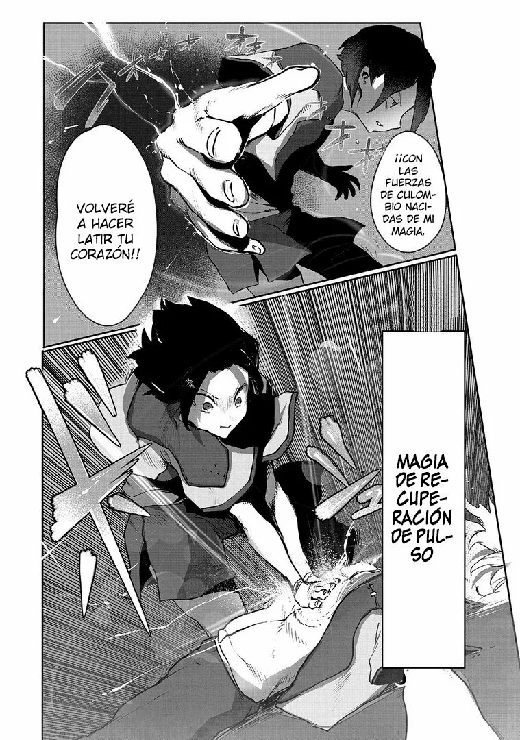 The Useless Tamer Will Turn into the Top Unconsciously by My Previous Life Knowledge Capítulo 2 - Page 17