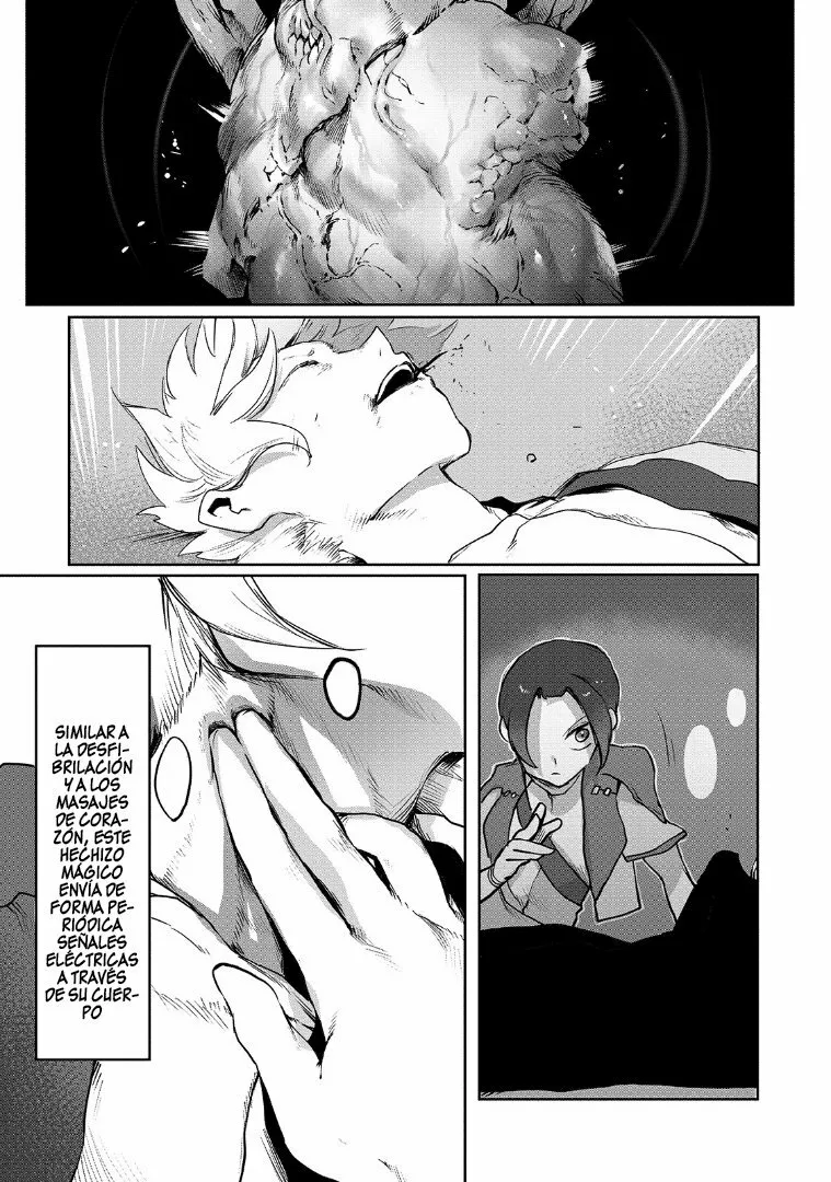 The Useless Tamer Will Turn into the Top Unconsciously by My Previous Life Knowledge Capítulo 2 - Page 18