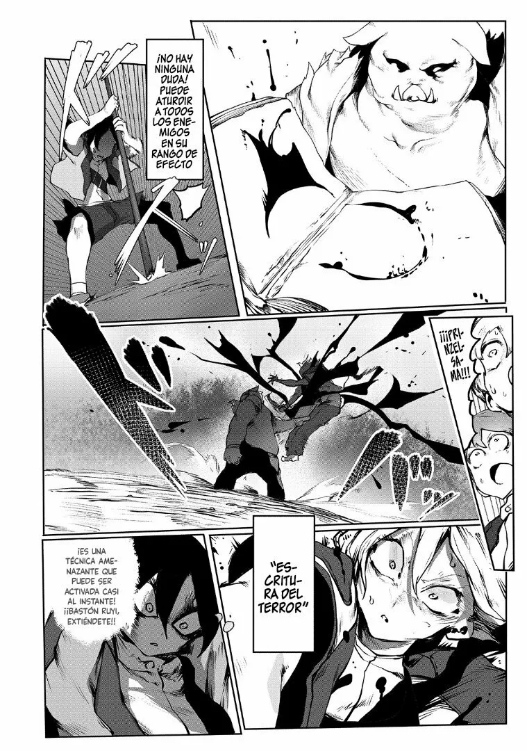 The Useless Tamer Will Turn into the Top Unconsciously by My Previous Life Knowledge Capítulo 2 - Page 5