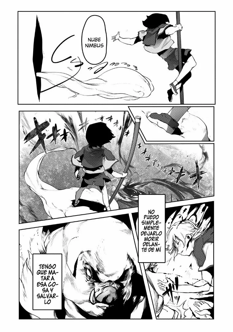 The Useless Tamer Will Turn into the Top Unconsciously by My Previous Life Knowledge Capítulo 2 - Page 7