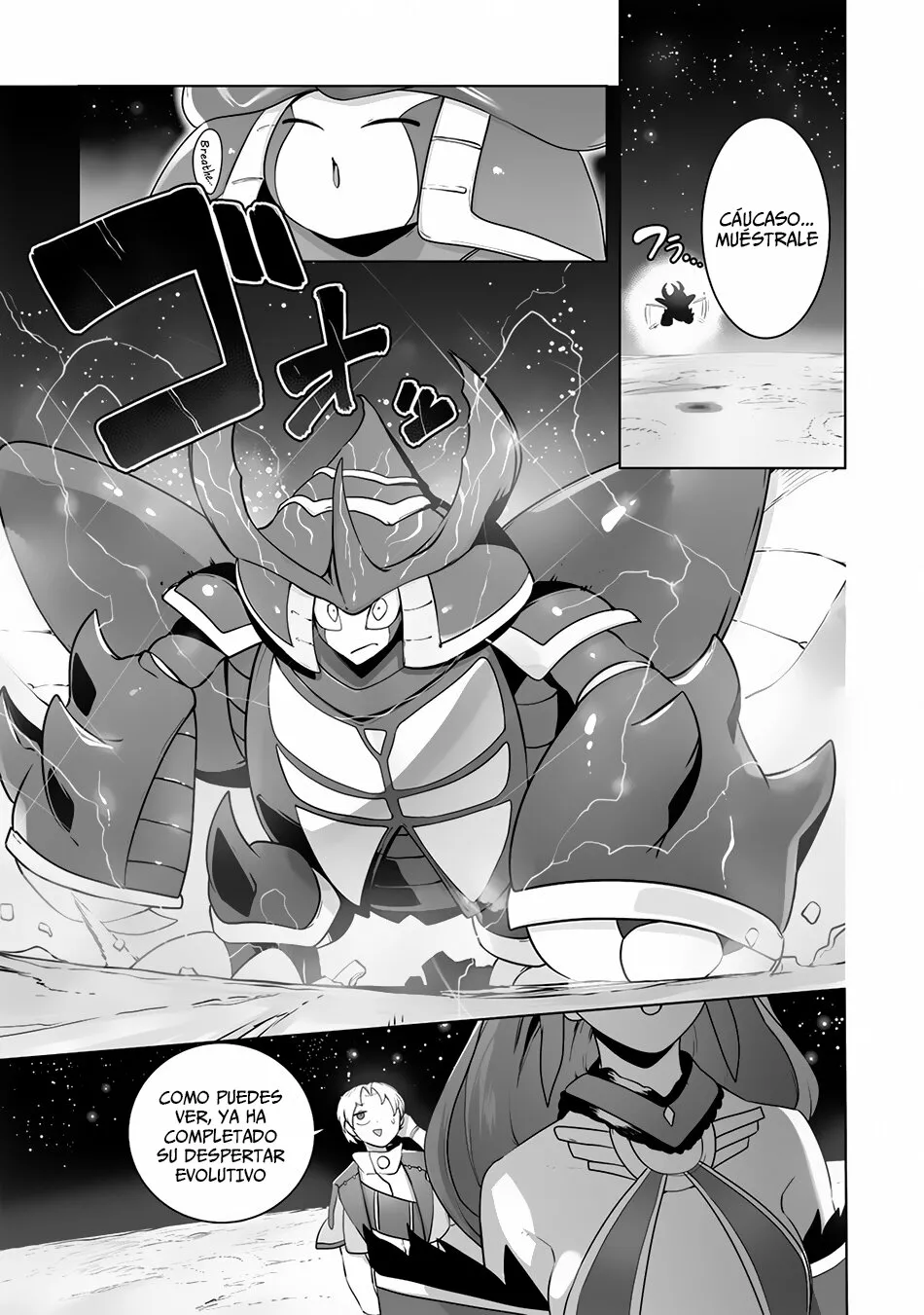 The Useless Tamer Will Turn into the Top Unconsciously by My Previous Life Knowledge Capítulo 20 - Page 17