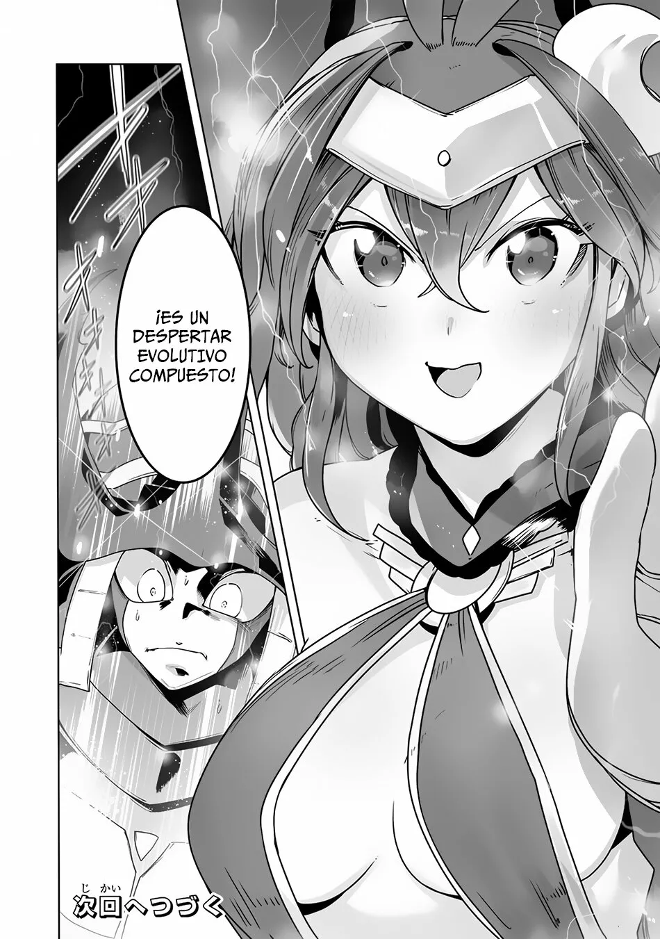The Useless Tamer Will Turn into the Top Unconsciously by My Previous Life Knowledge Capítulo 20 - Page 20